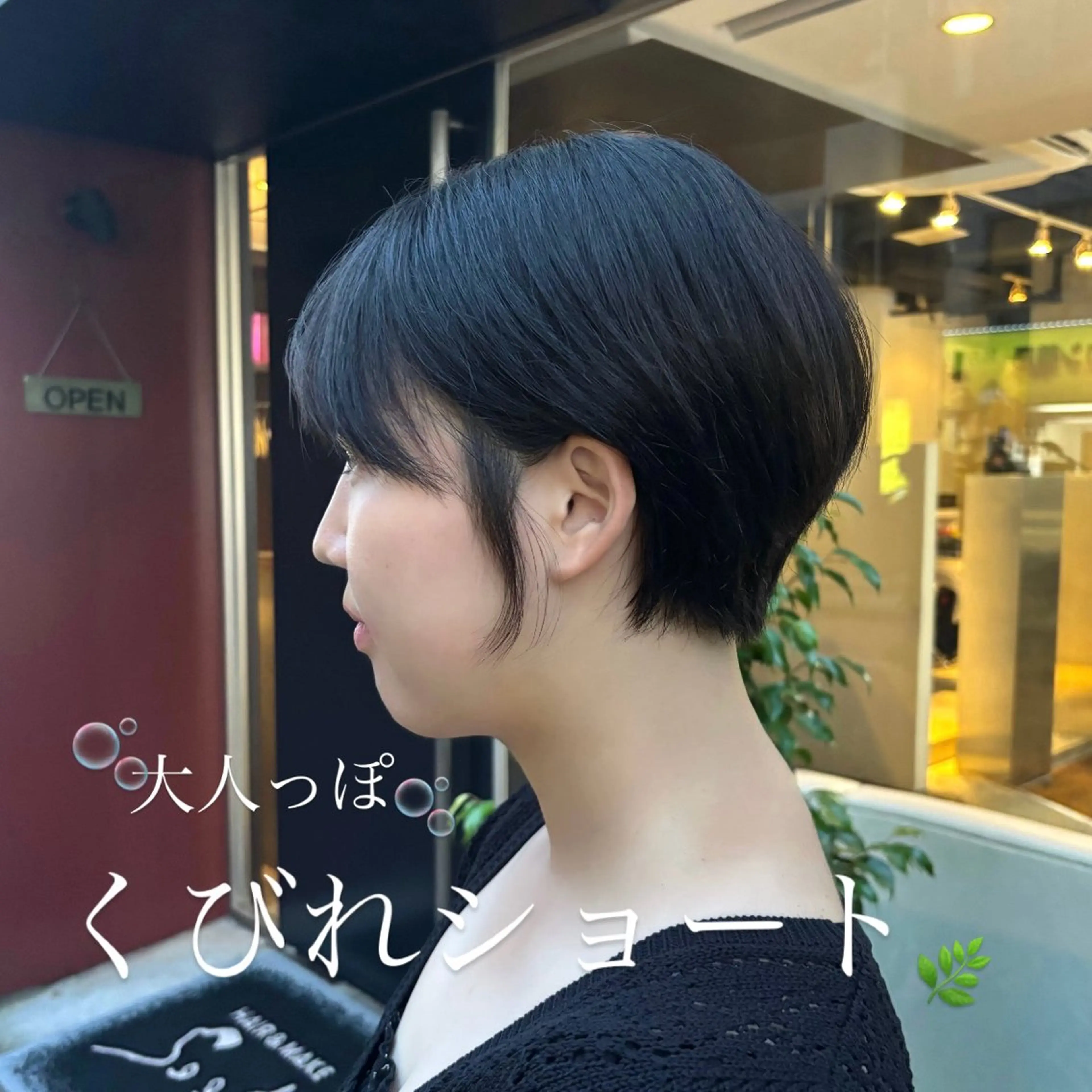 ショート くびれヘア ショートヘア レイヤー/ハッシュカ ット/顔周り/フウカのヘアスタイル