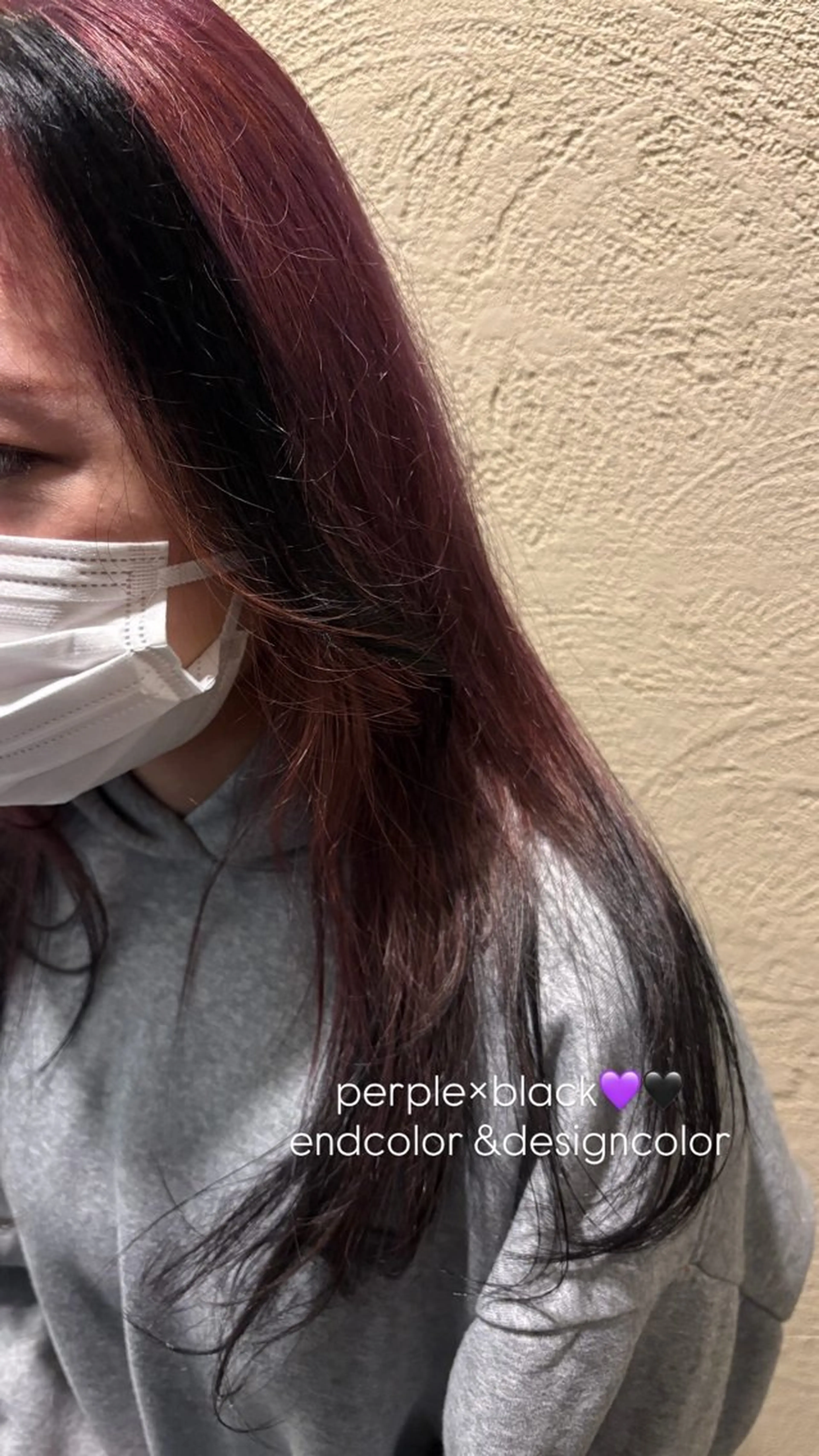 ロング カラー ルプラボウ　岡田 莉音のヘアスタイル