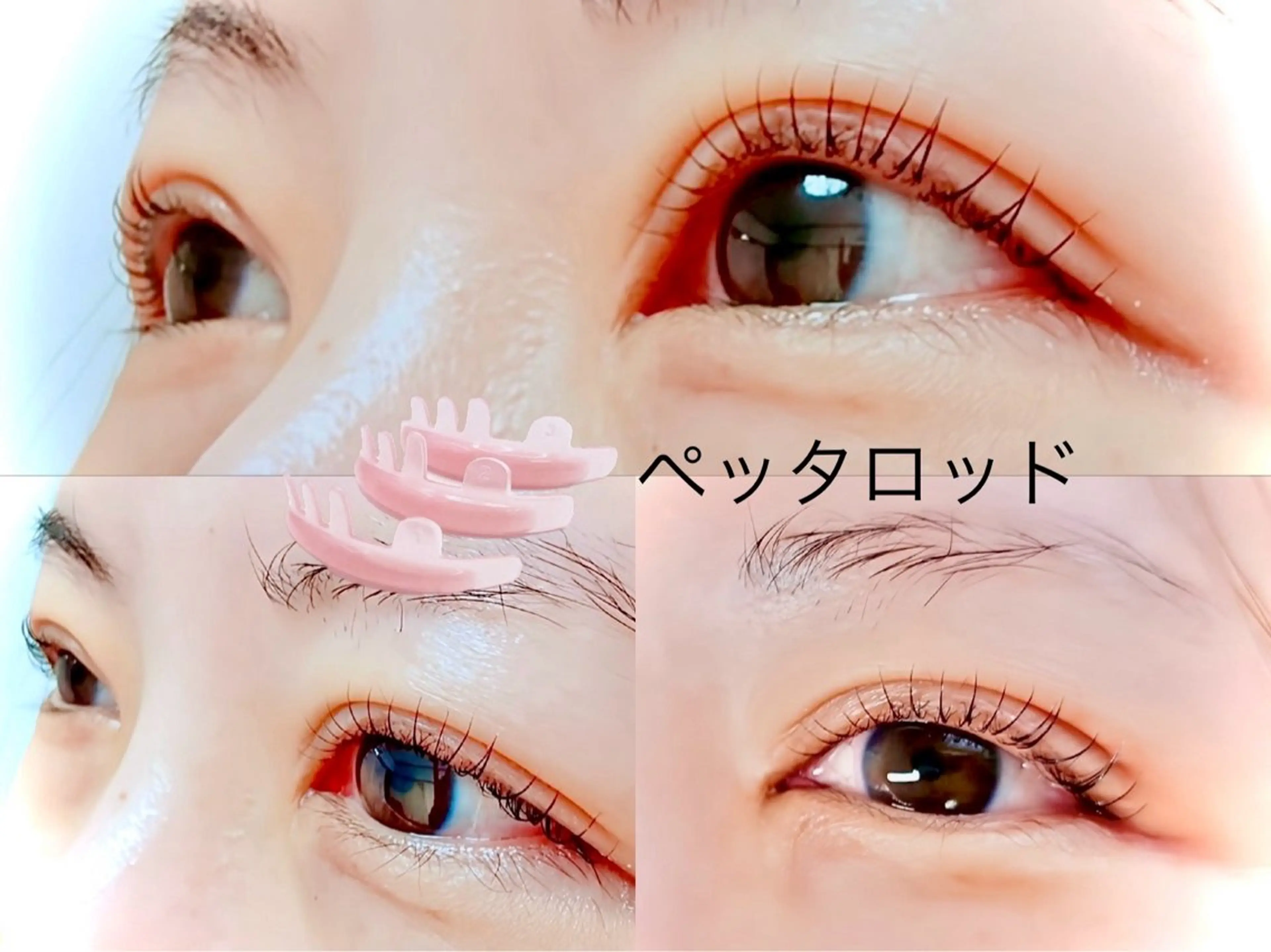 マツエク・マツパ 一重×まつ毛パーマ Eyelash & BeautySalon Serenity所属・Serenity 北区のマツエク・マツパデザイン