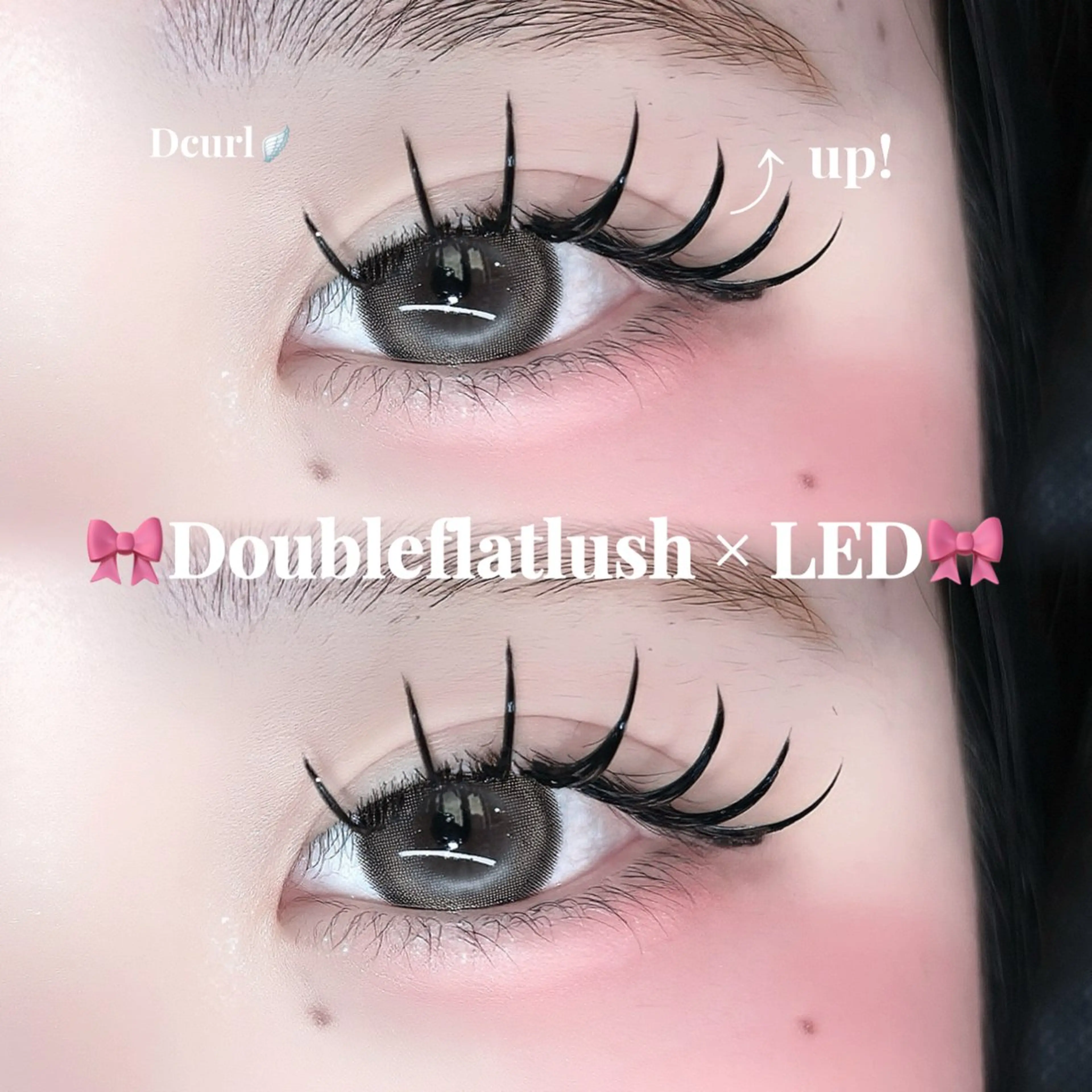 マツエク・マツパ 束感まつ毛 Dカール フラットラッシュ マツエク 🩶LED＆ダブル フラットRAN🪽のマツエク・マツパデザイン