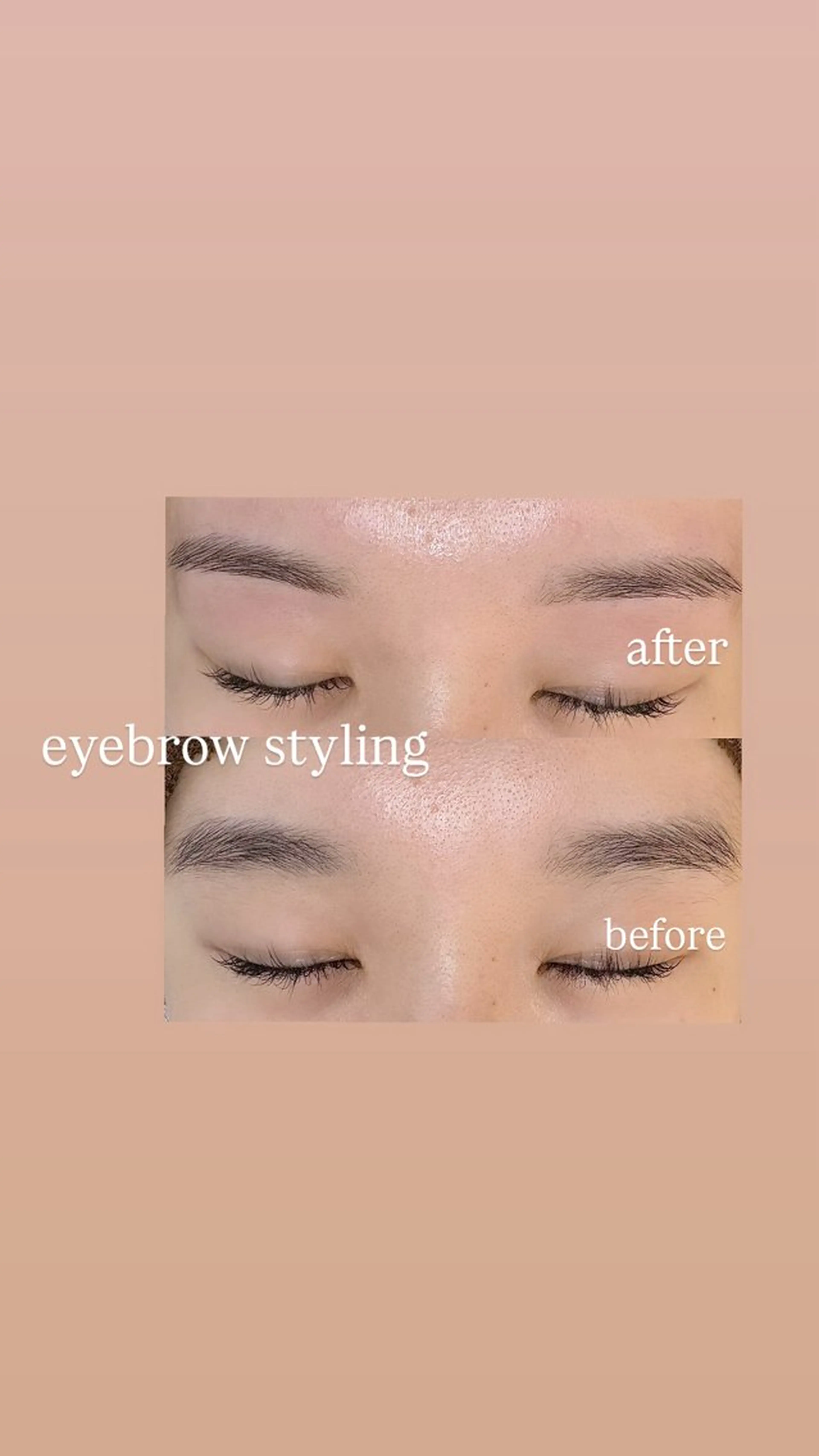 アイブロウ StarFace所属・Aya eyebrowの眉毛・アイブロウイメージ