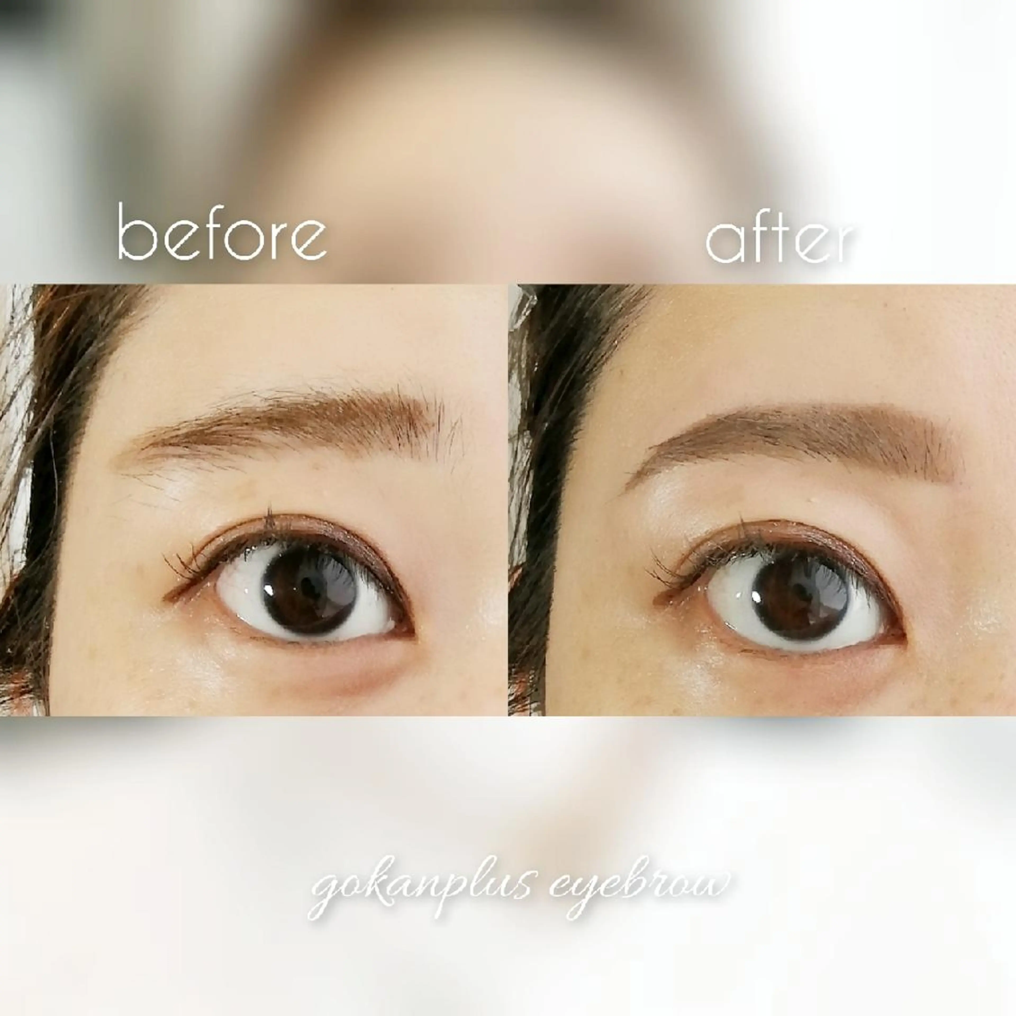 マツエク・マツパ 眉毛サロン 　森田江里子の眉毛・アイブロウイメージ