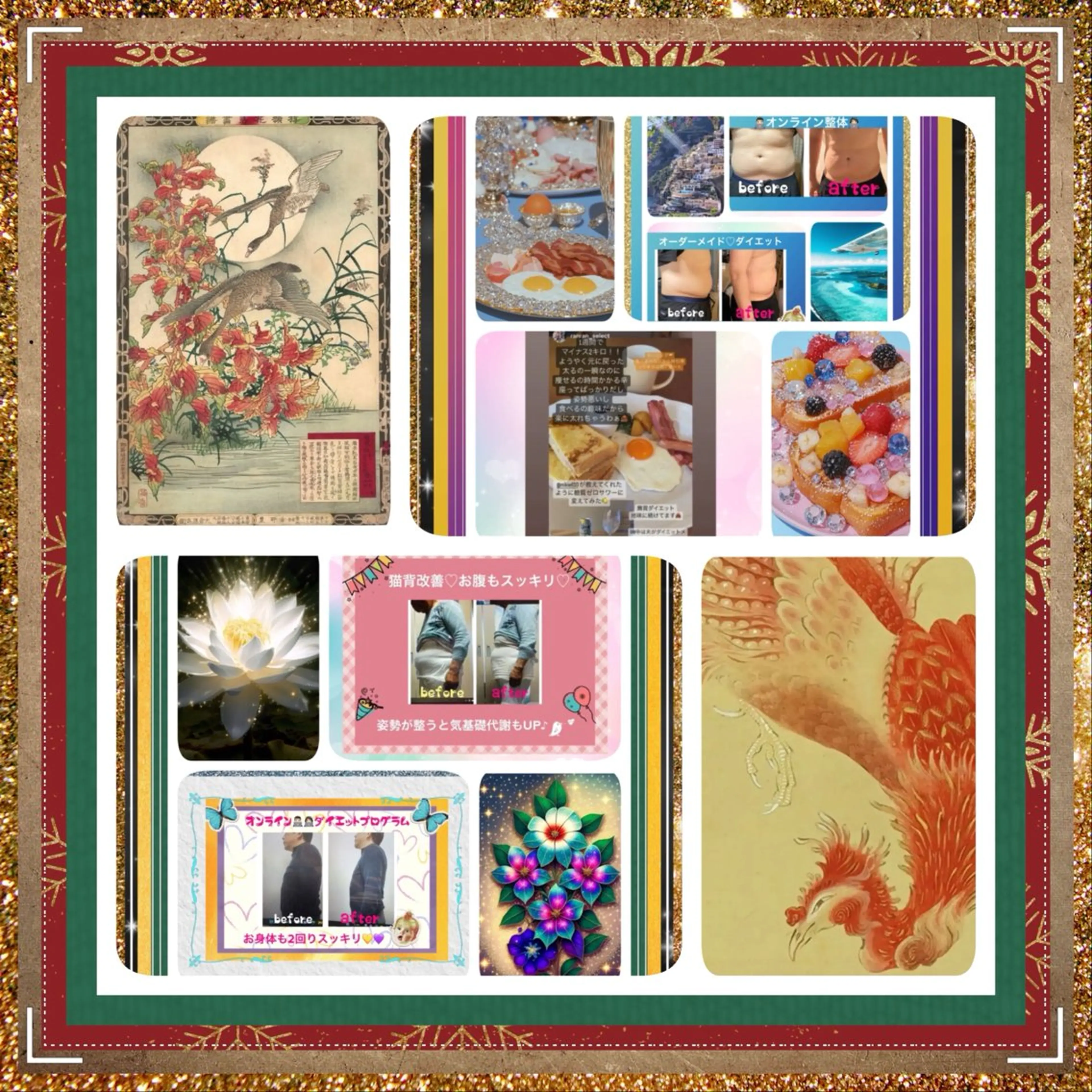 小沼 美希恵のその他イメージ