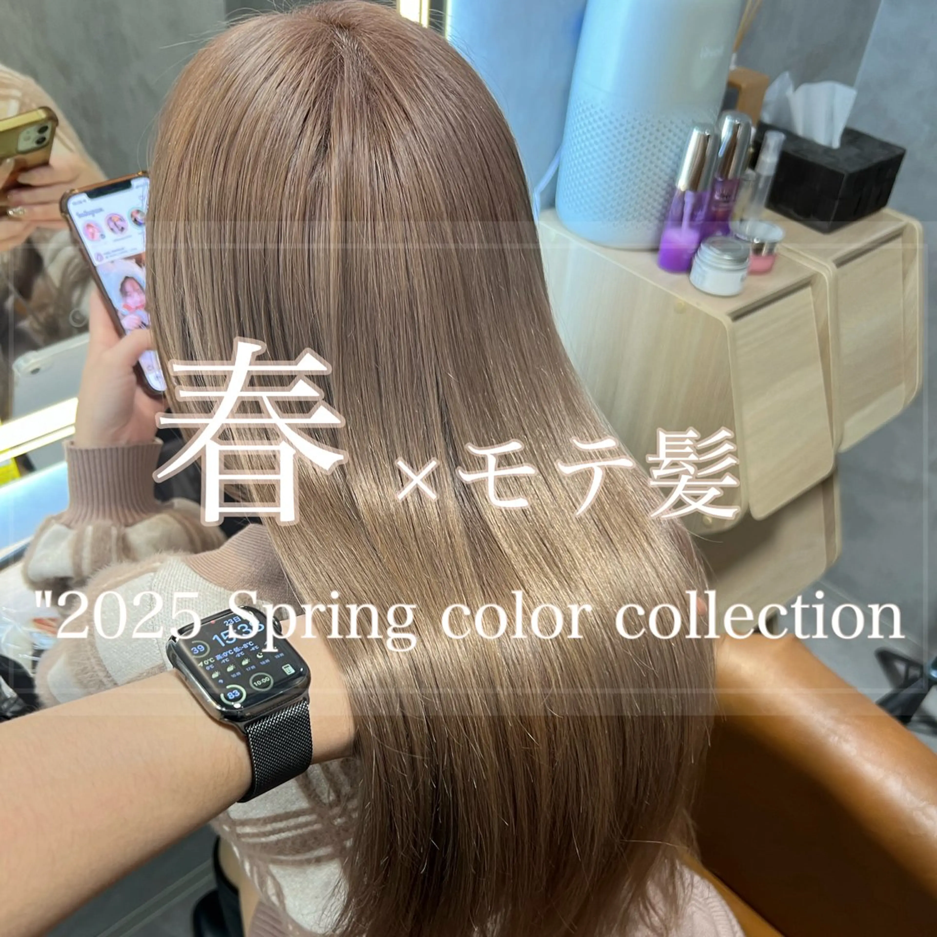 ロング ヘアカラー トリートメント 🎨ブリーチ職人 店長Takaya🎨のヘアスタイル