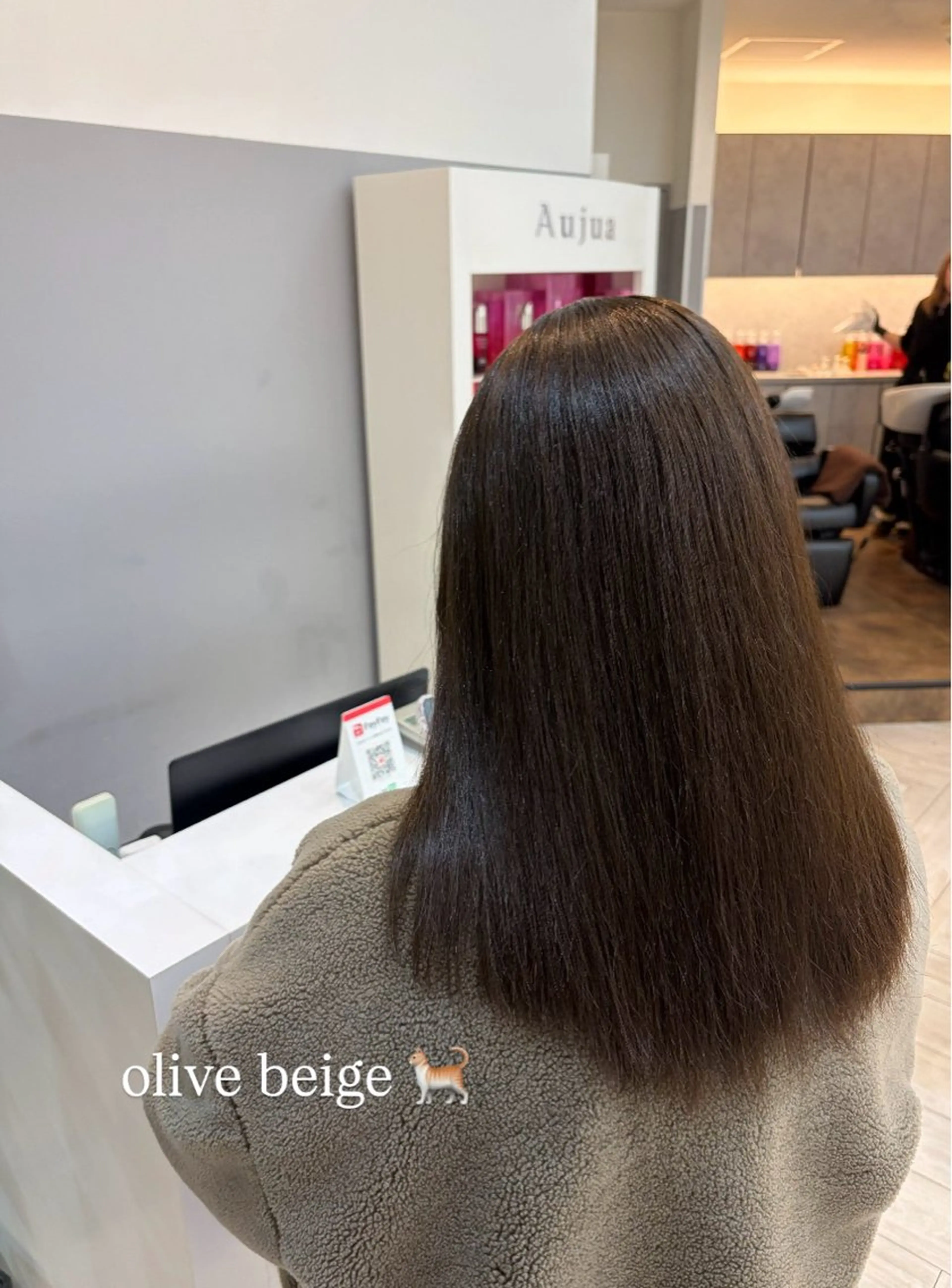 ロング カット ヘアカラー トリートメント 蓮池 愛海のヘアスタイル