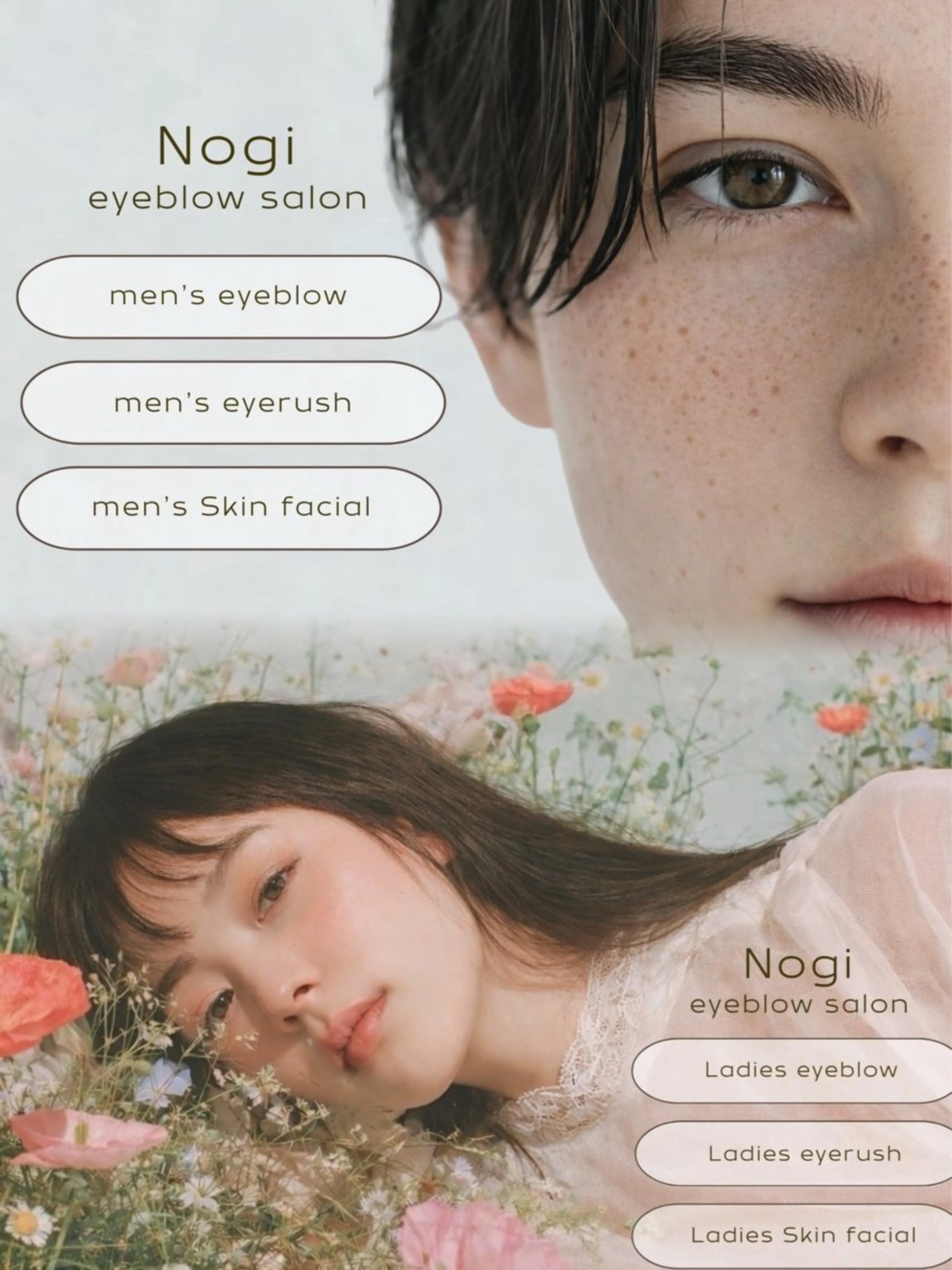 【口コミ必須】メンズ🚹/レディース🌷➰アイブロウ✍🏻〰︎︎似合わせ眉毛Wax 3300円 (cut.間引き付き)の写真