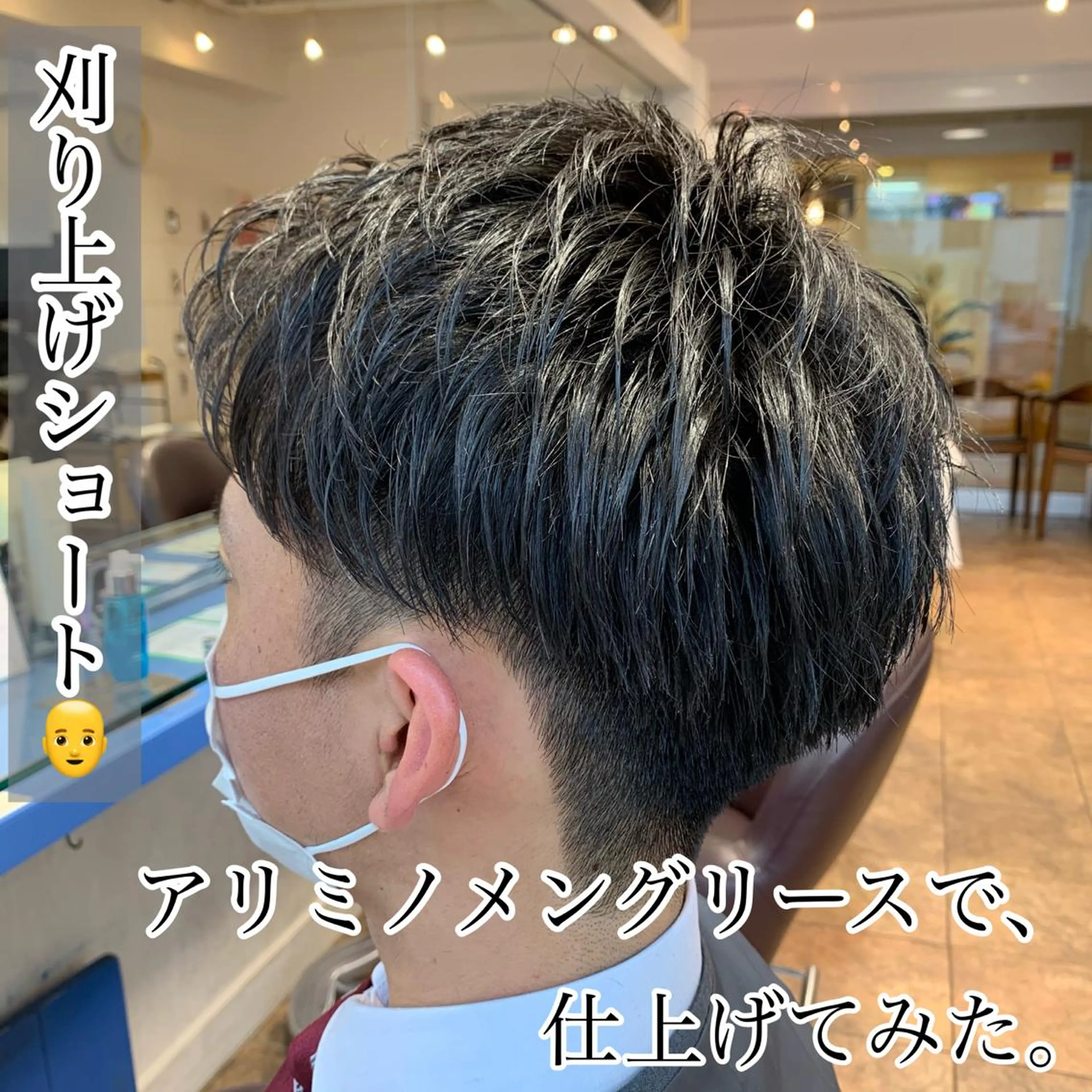 ショート ハイトーンデザイン カラー特化🌟木下のヘアスタイル