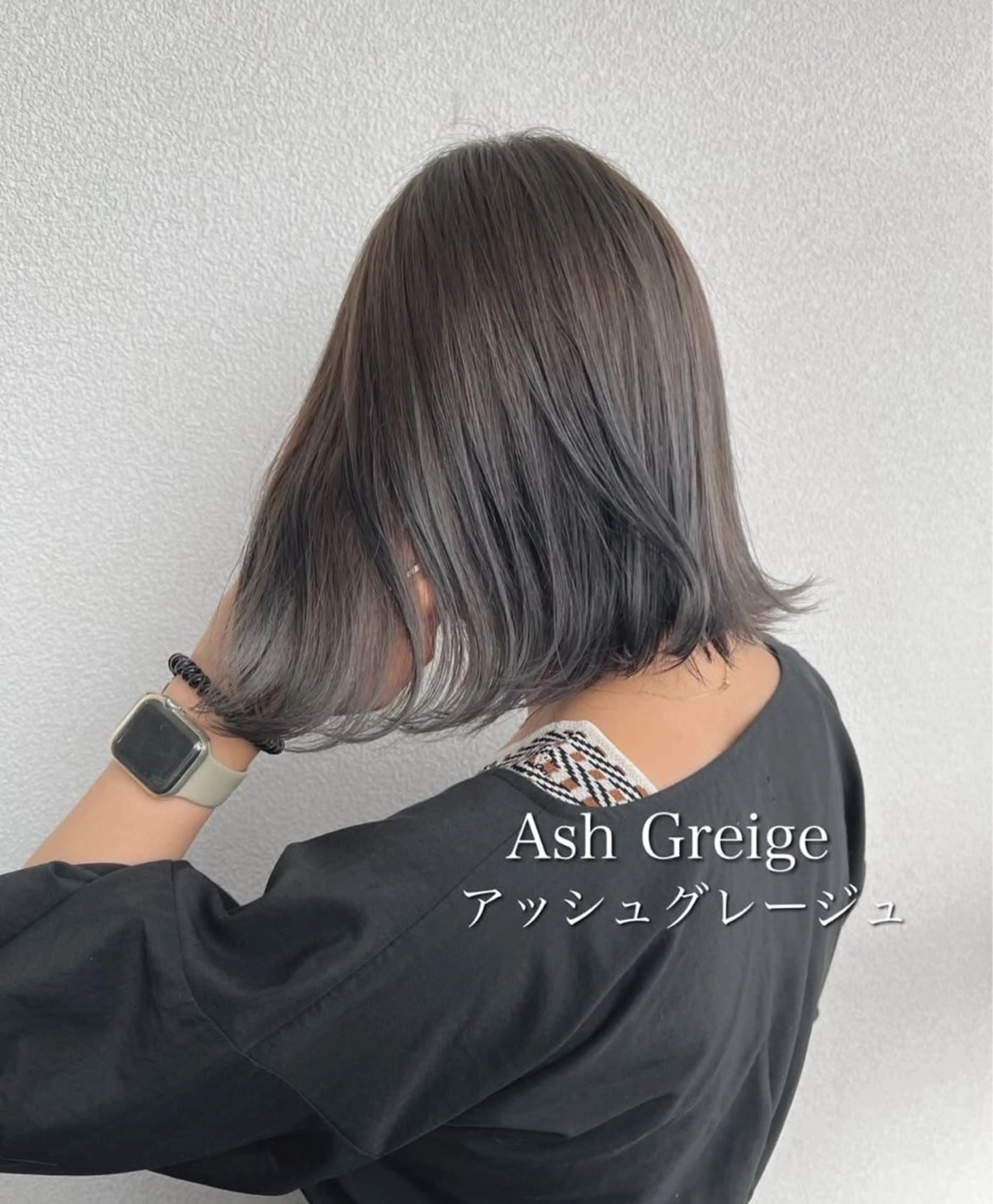 ミディアム 美髪✨艶髪✨髪質改善 カラー特化❣辻本悠心のヘアスタイル