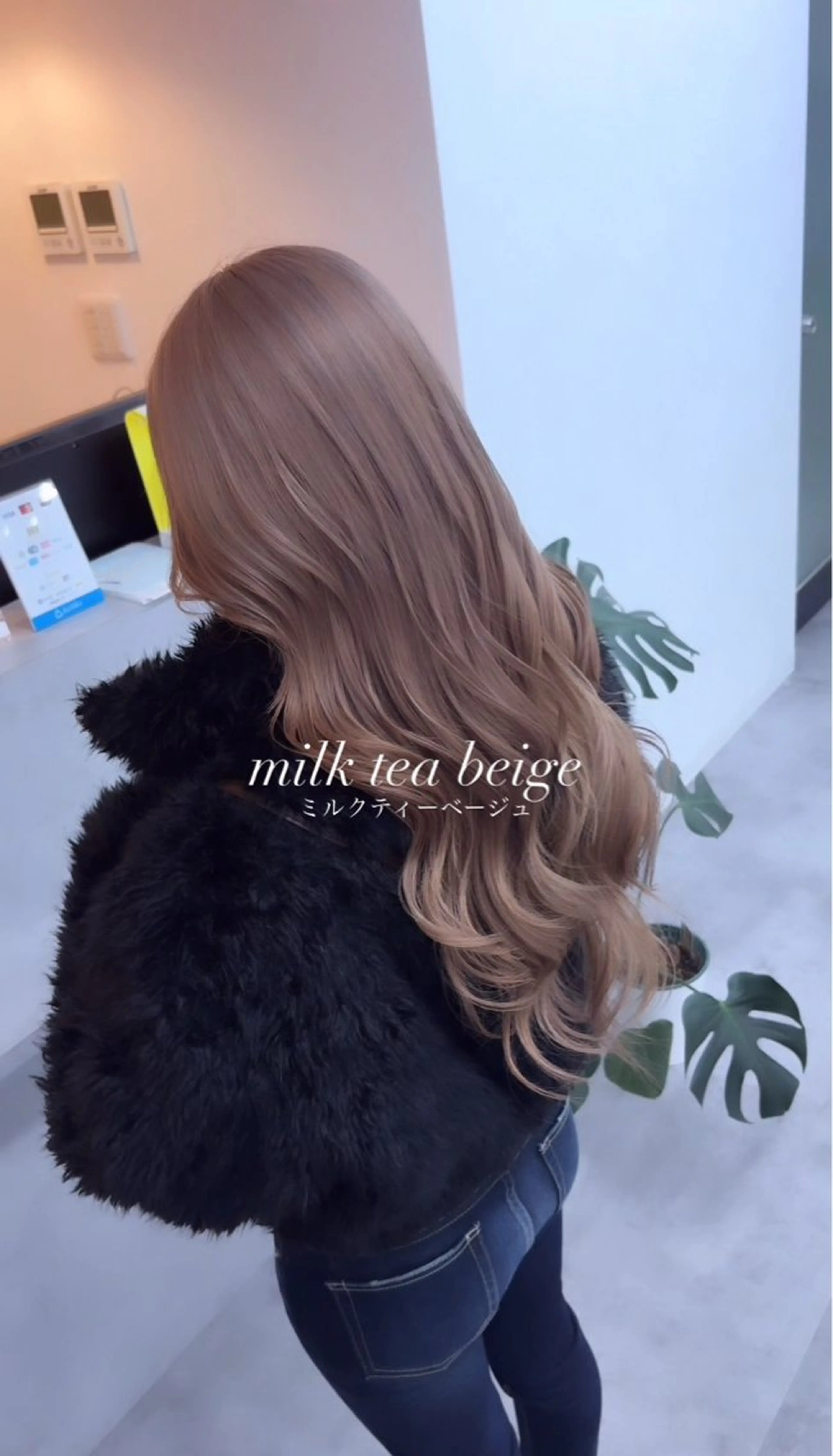 ロング カラー ベージュカラー ミルクティーベージュ TORA【Li's /東大阪布施美容室】のヘアスタイル