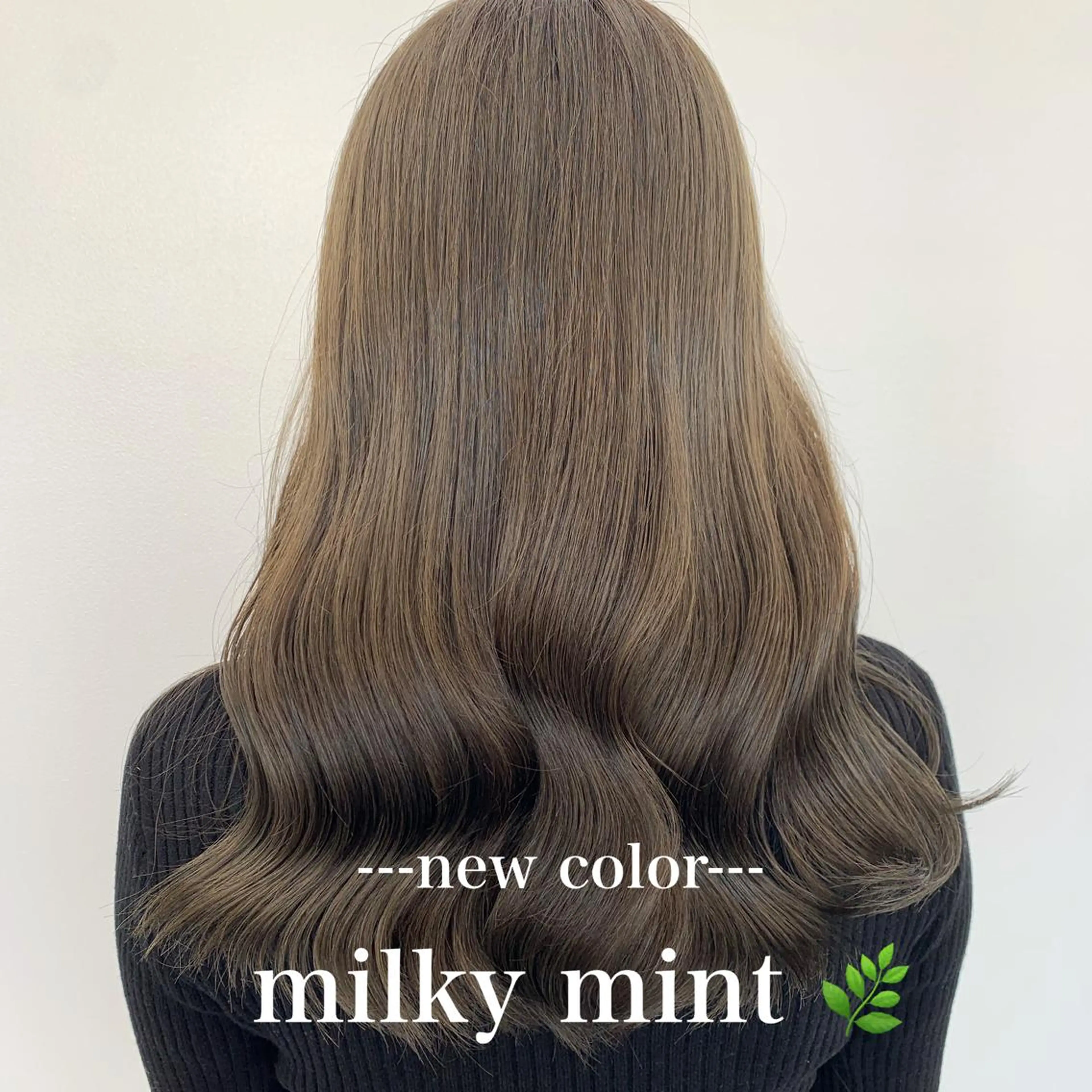 ロング カラー レイヤー×グレージュ /ピンク🩷mioのヘアスタイル