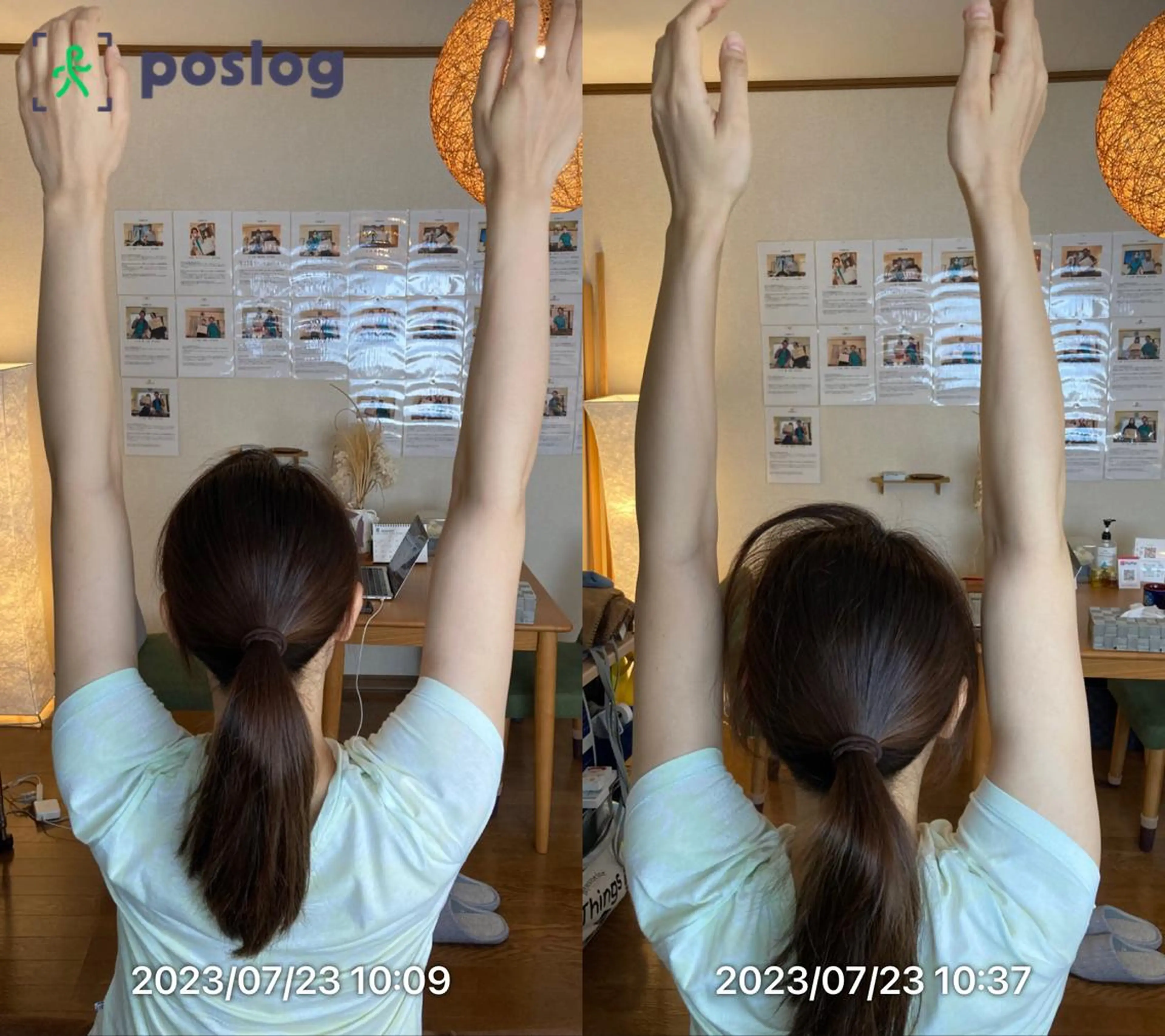 リラク 整体サロン SuperCellsのエステ・リラクイメージ