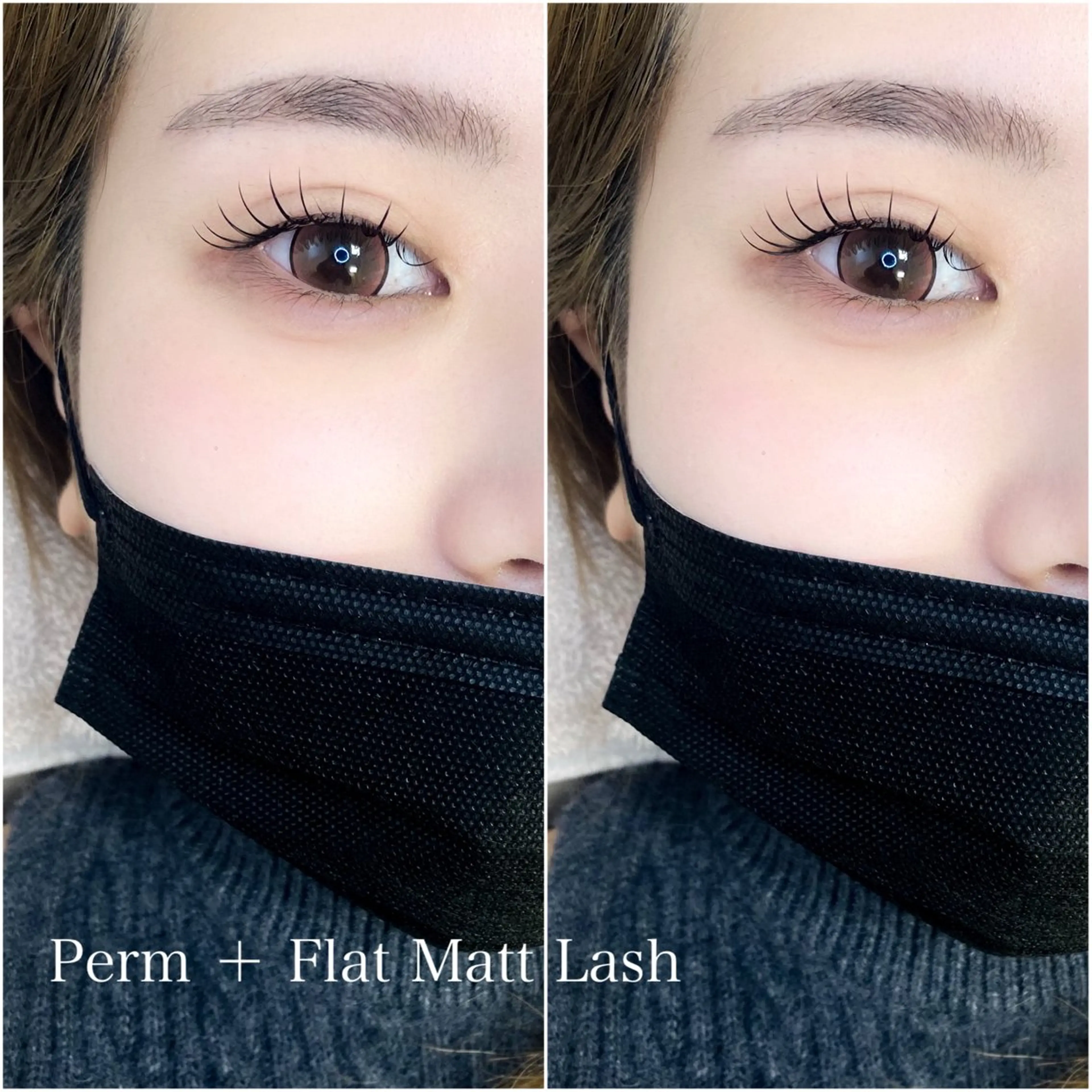 マツエク・マツパ 束感まつ毛 フラットラッシュ 韓国風マツエク パリジェンヌラッシュリフト まつげパーマ マツエク viviAiles ♡⃛ Ruiのマツエク・マツパデザイン