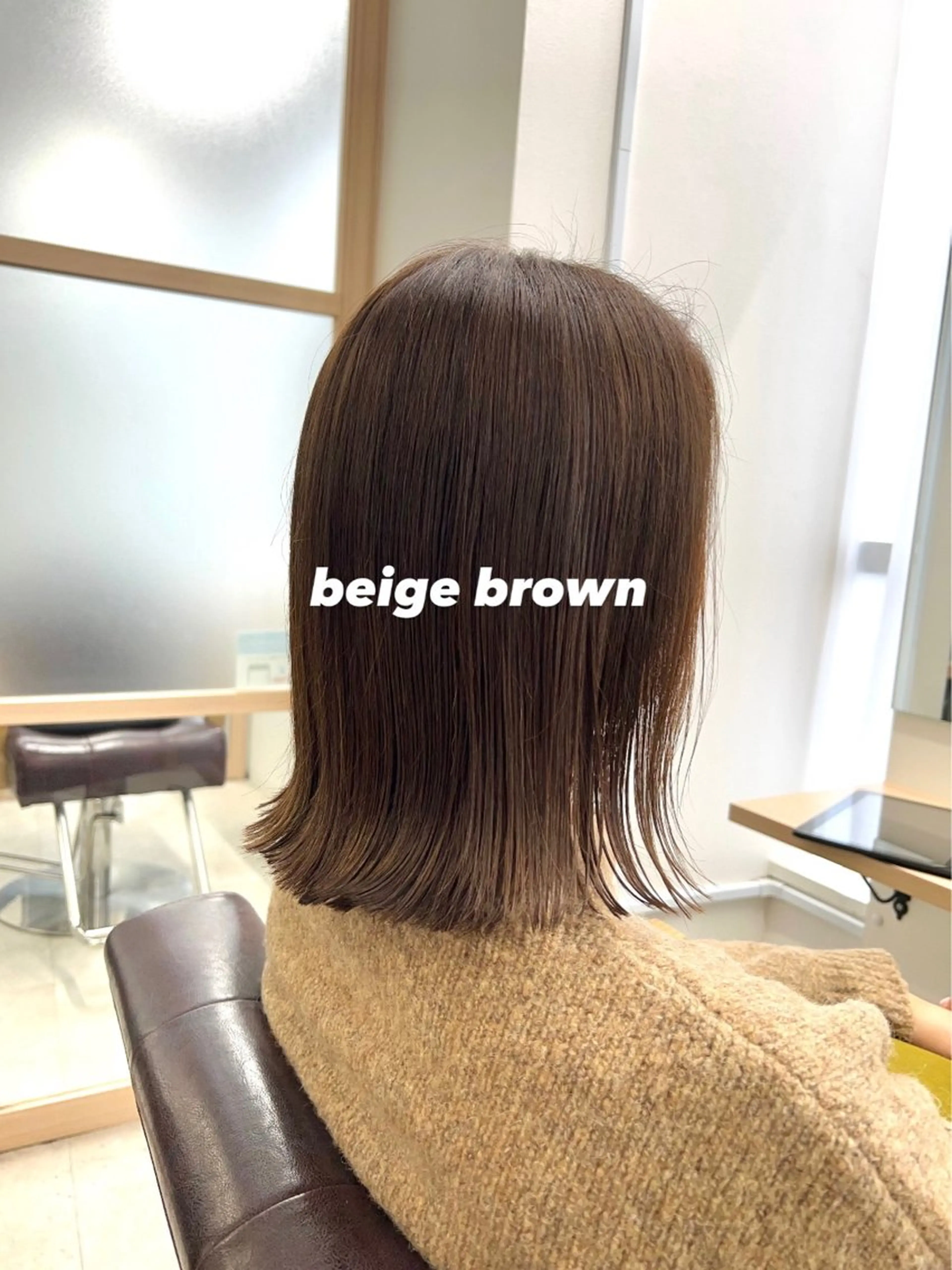 ミディアム カット ヘアカラー トリートメント ヤマダレナ/個室/ 透明感艶カラー😽✨のヘアスタイル