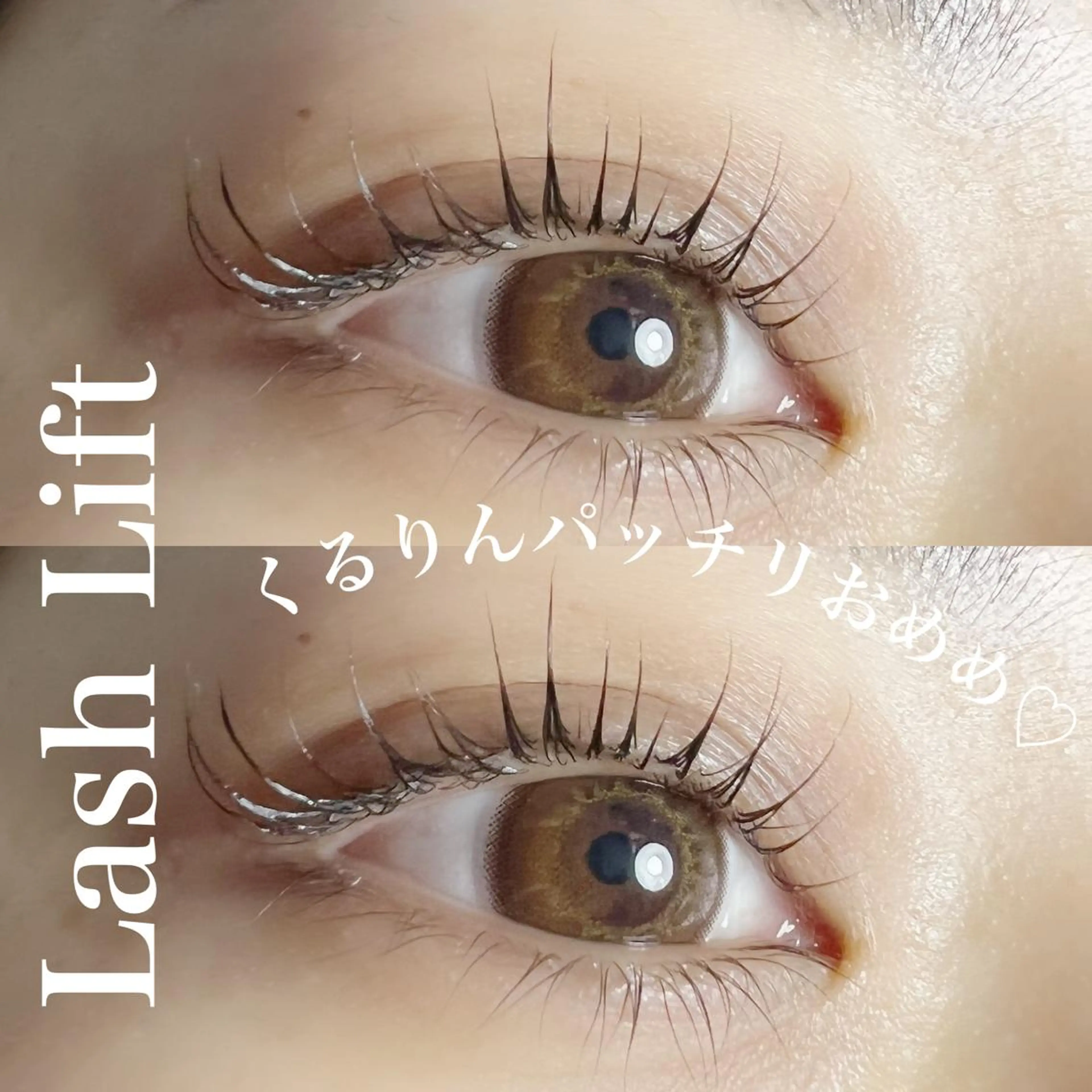 マツエク・マツパ by&ks.EYE LASHSALONのマツエク・マツパデザイン