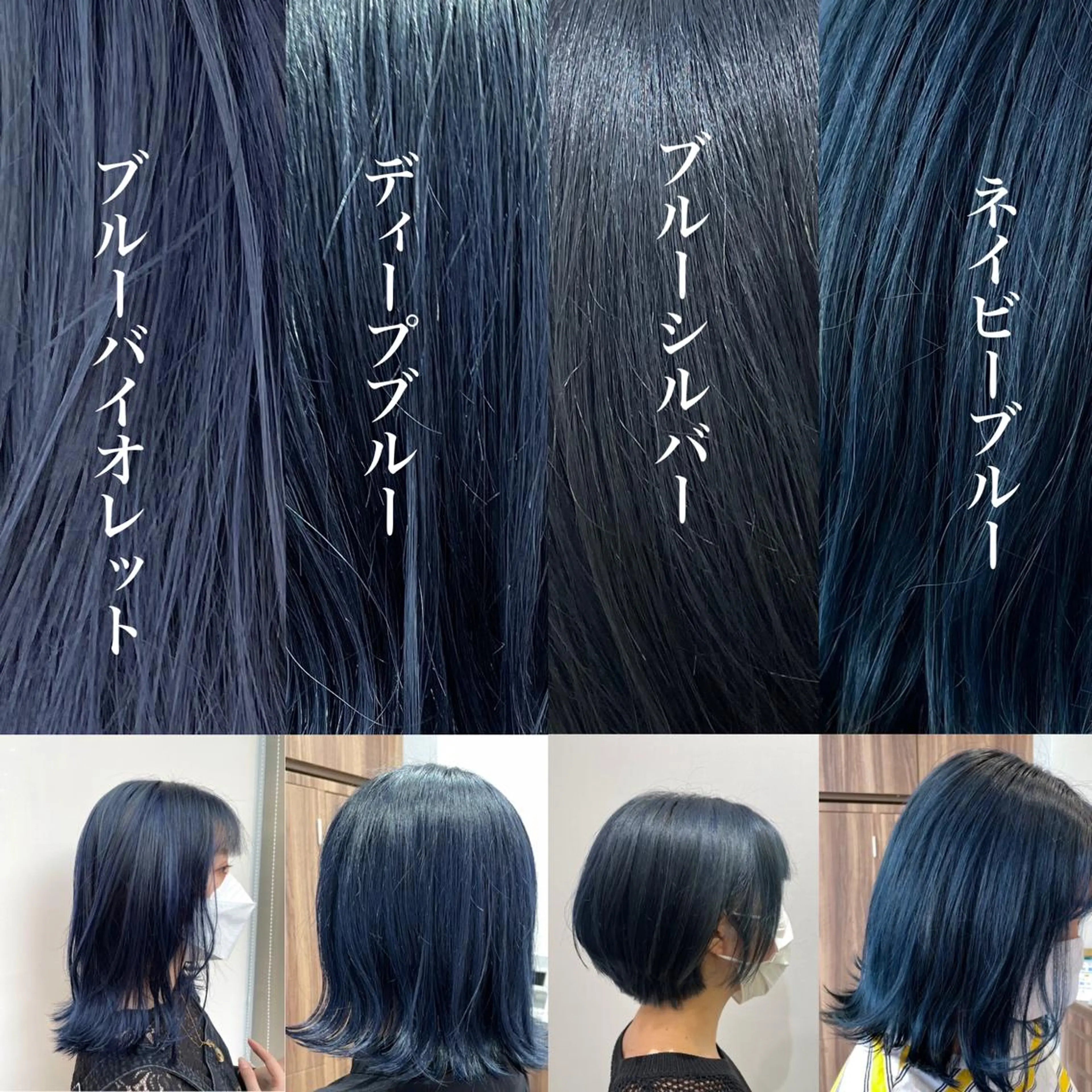 ロング カラー ナカタケ ユウのヘアスタイル