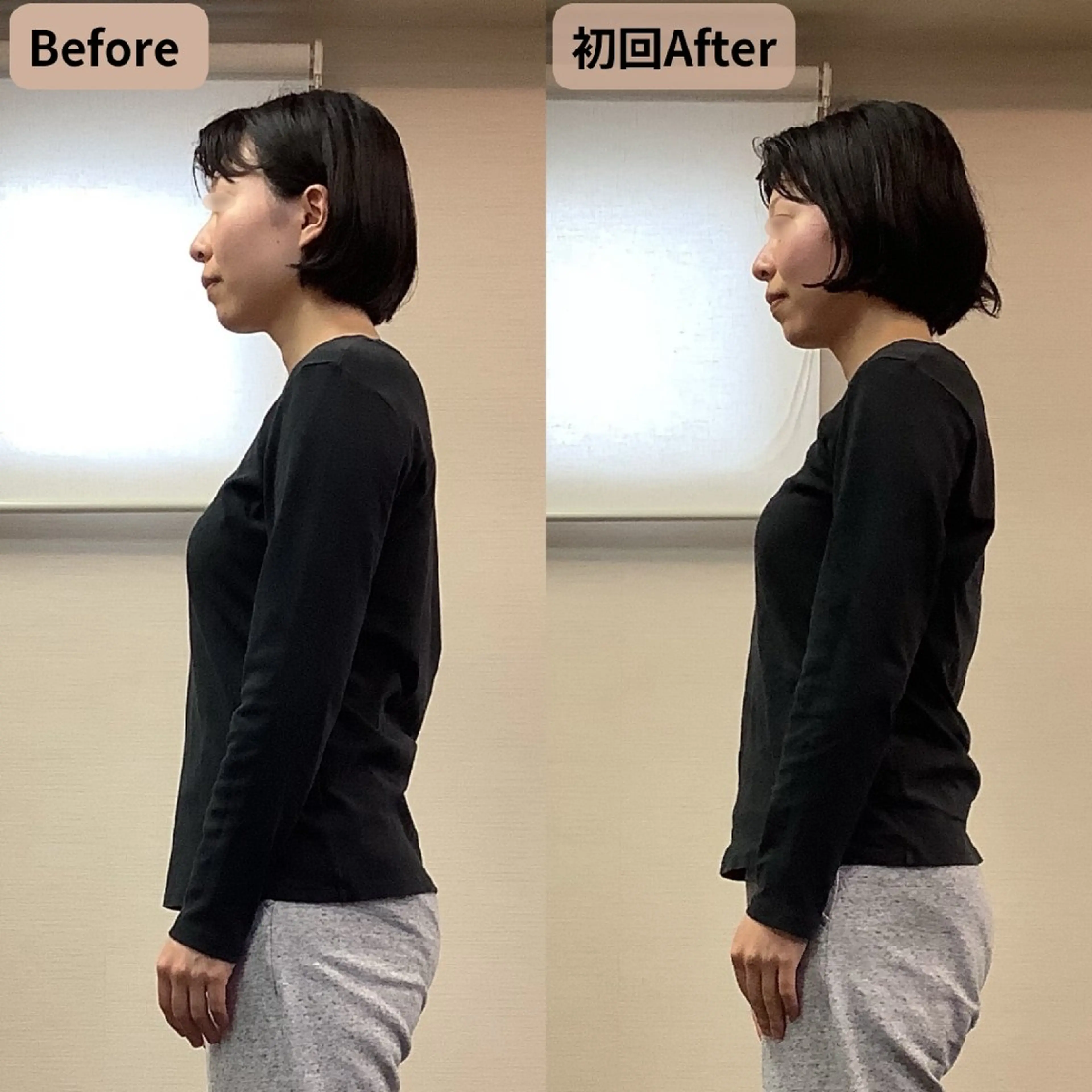 エステ リラク 美容整体 takahashiのエステ・リラクイメージ