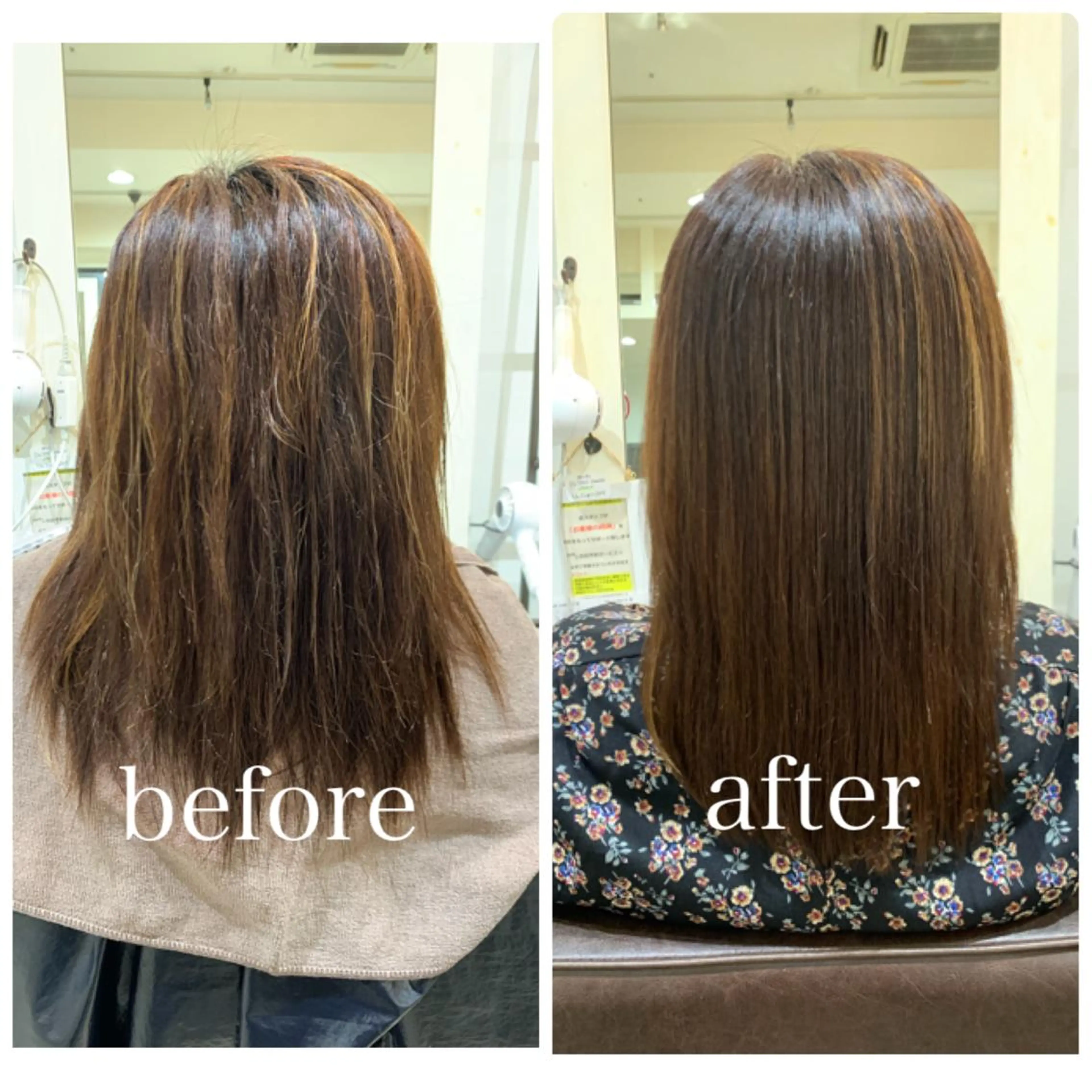 ロング 金岩 篤史のヘアスタイル