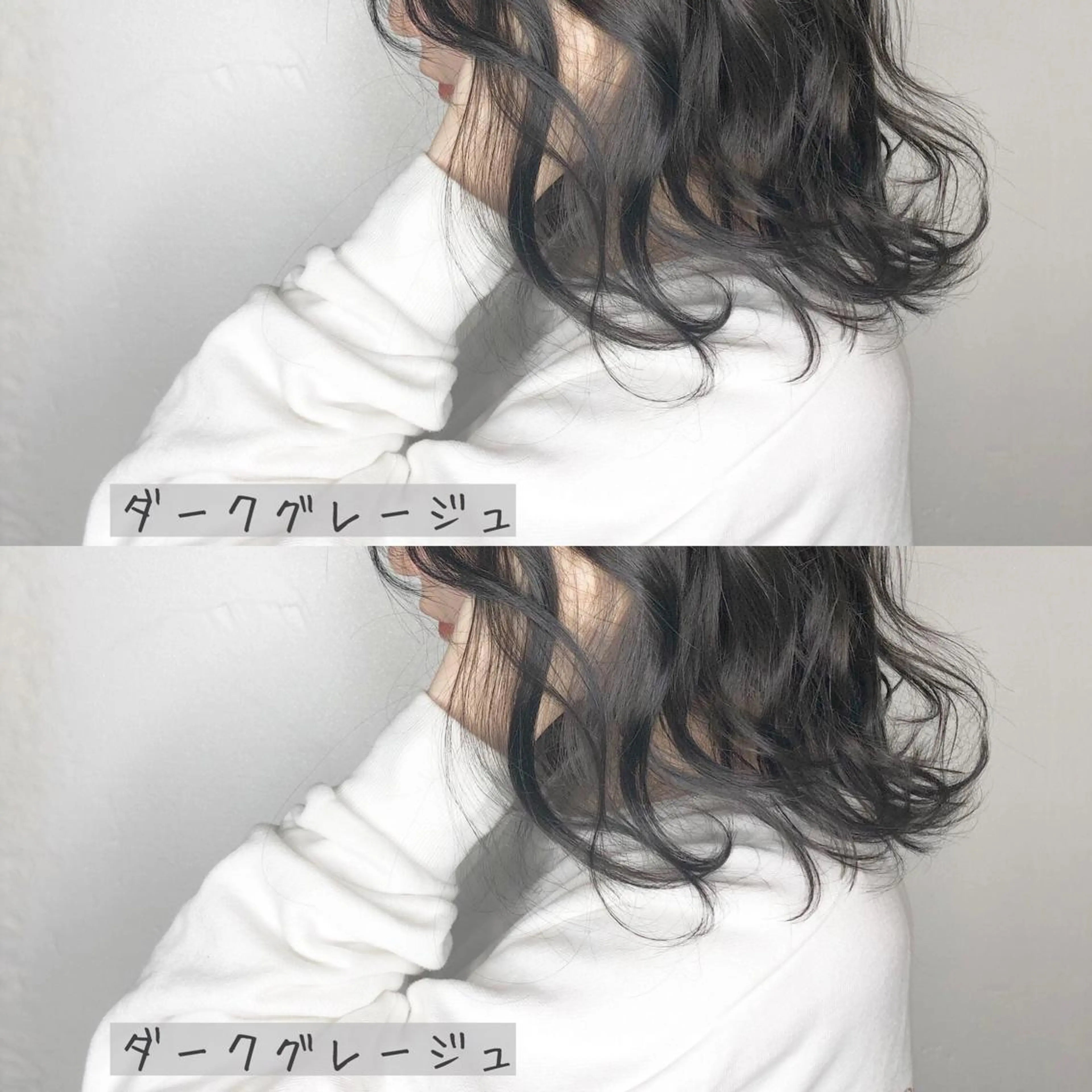 ロング カラー ダークグレー ダークグレージュ グレージュ あさだ しゅうたろうのヘアスタイル