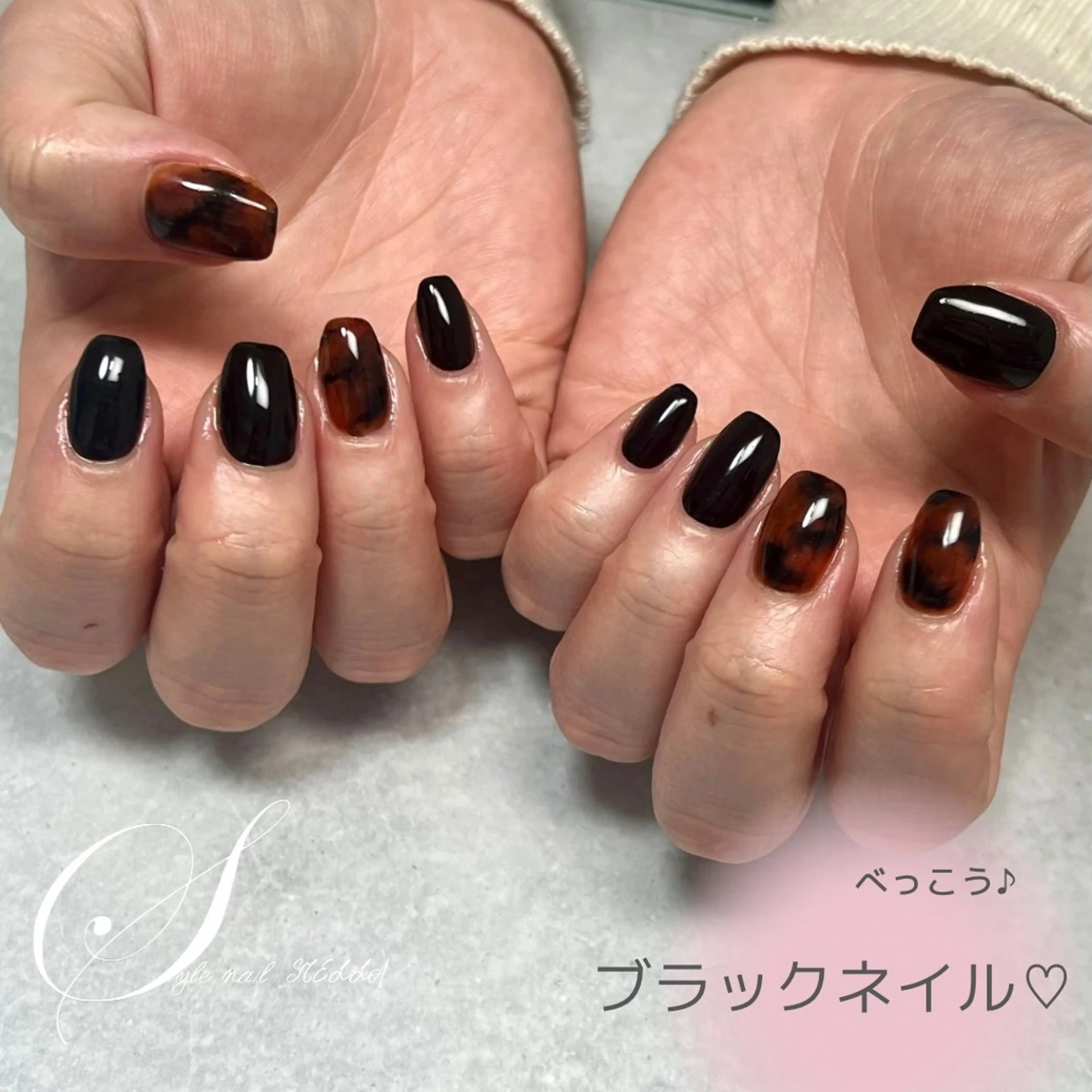 ネイル べっ甲ネイル ニュアンスネイル ハンドネイル ステラ marikominoのネイルデザイン