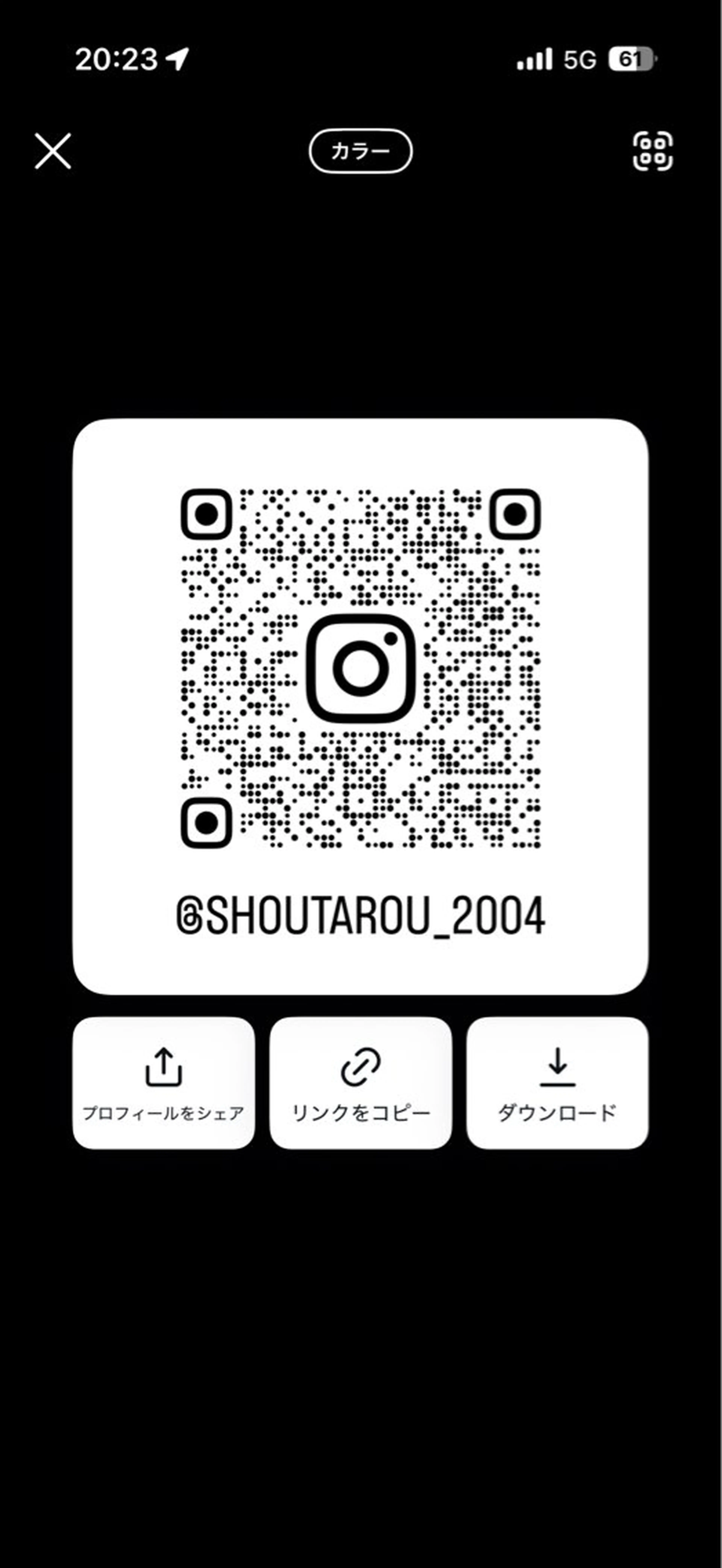 艶髪/髪質改善 /透明感カラー/鴻巣のヘアスタイル