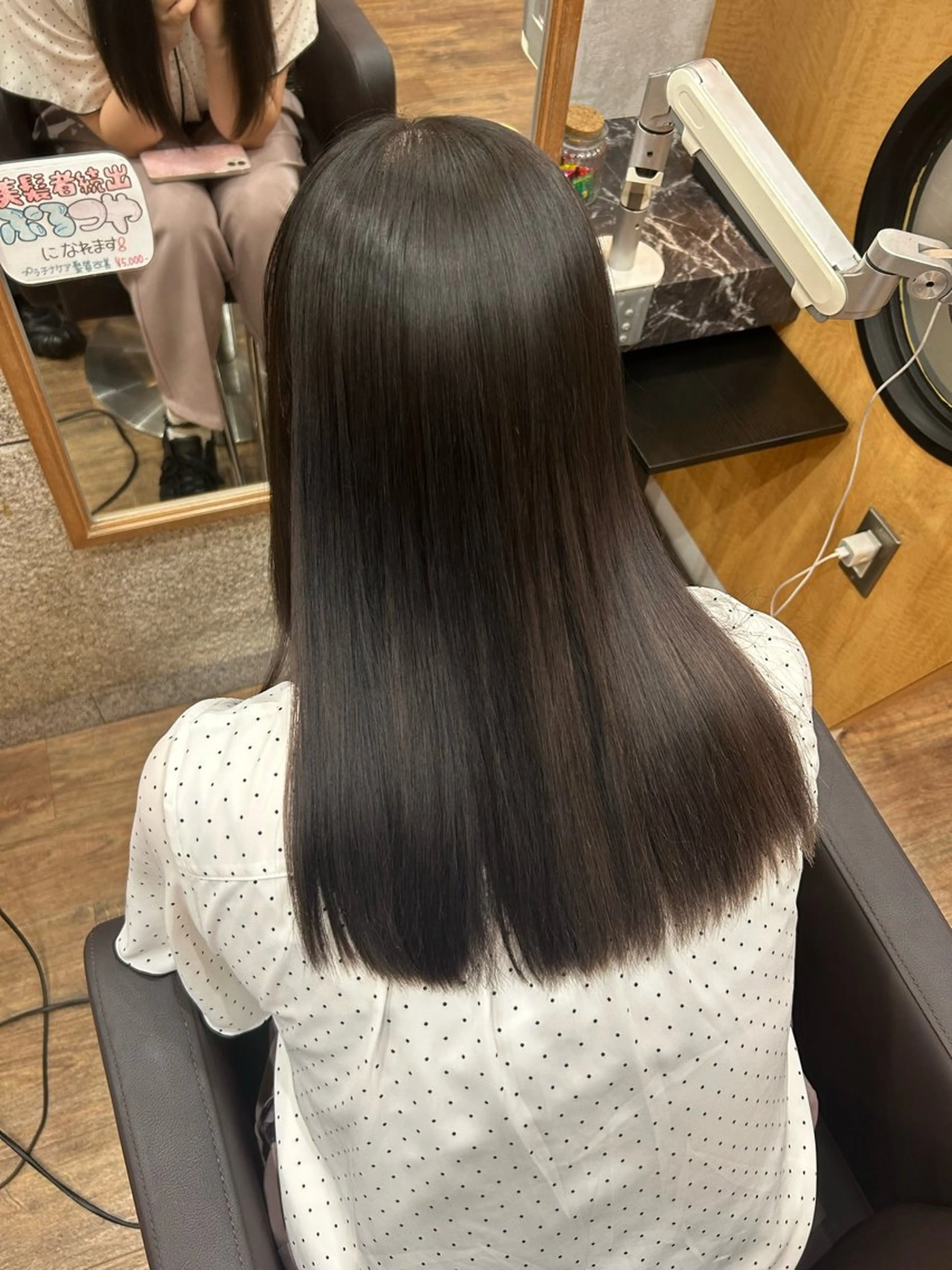 ロング 縮毛矯正 西田辺/ タカスナオヤのヘアスタイル