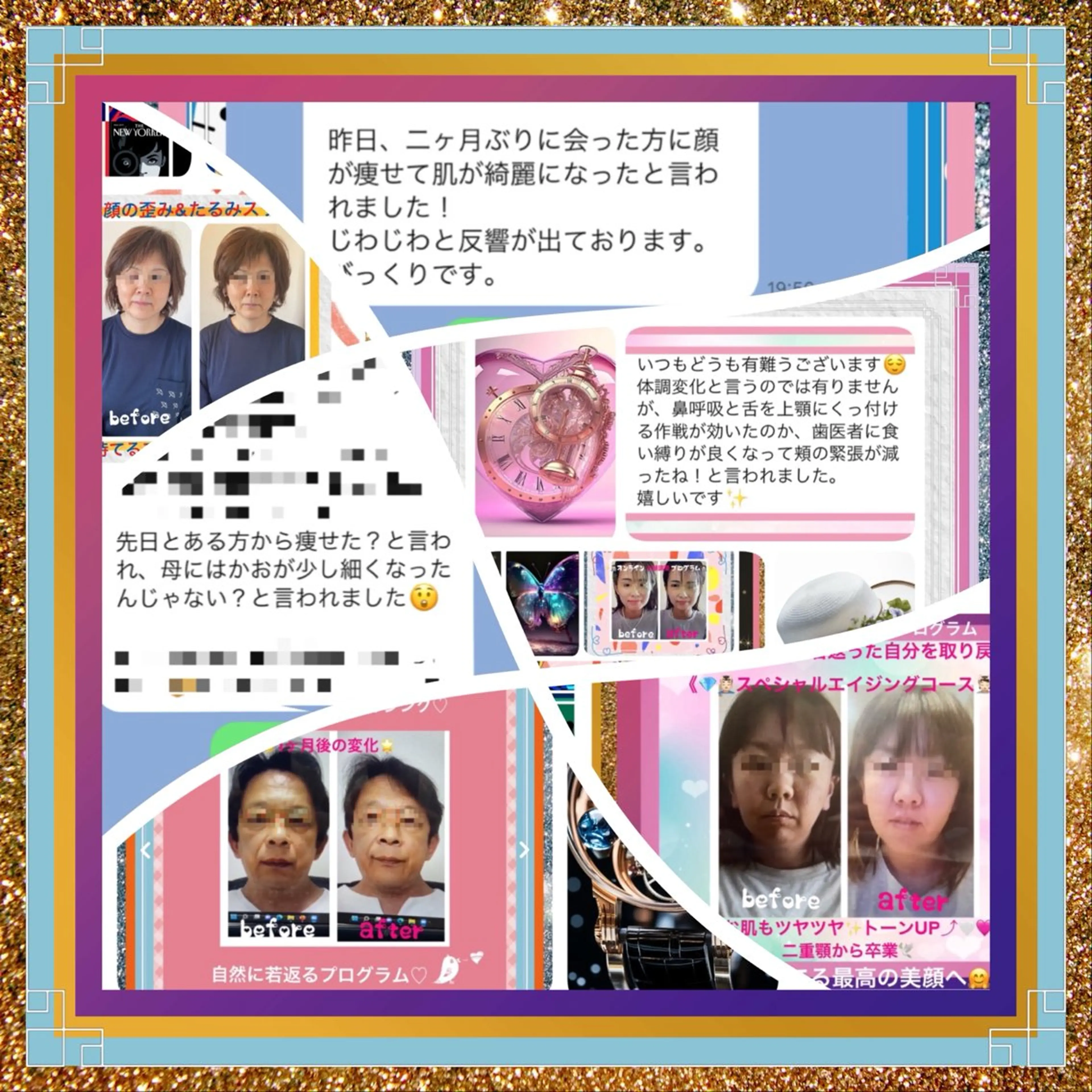 小沼 美希恵のその他イメージ