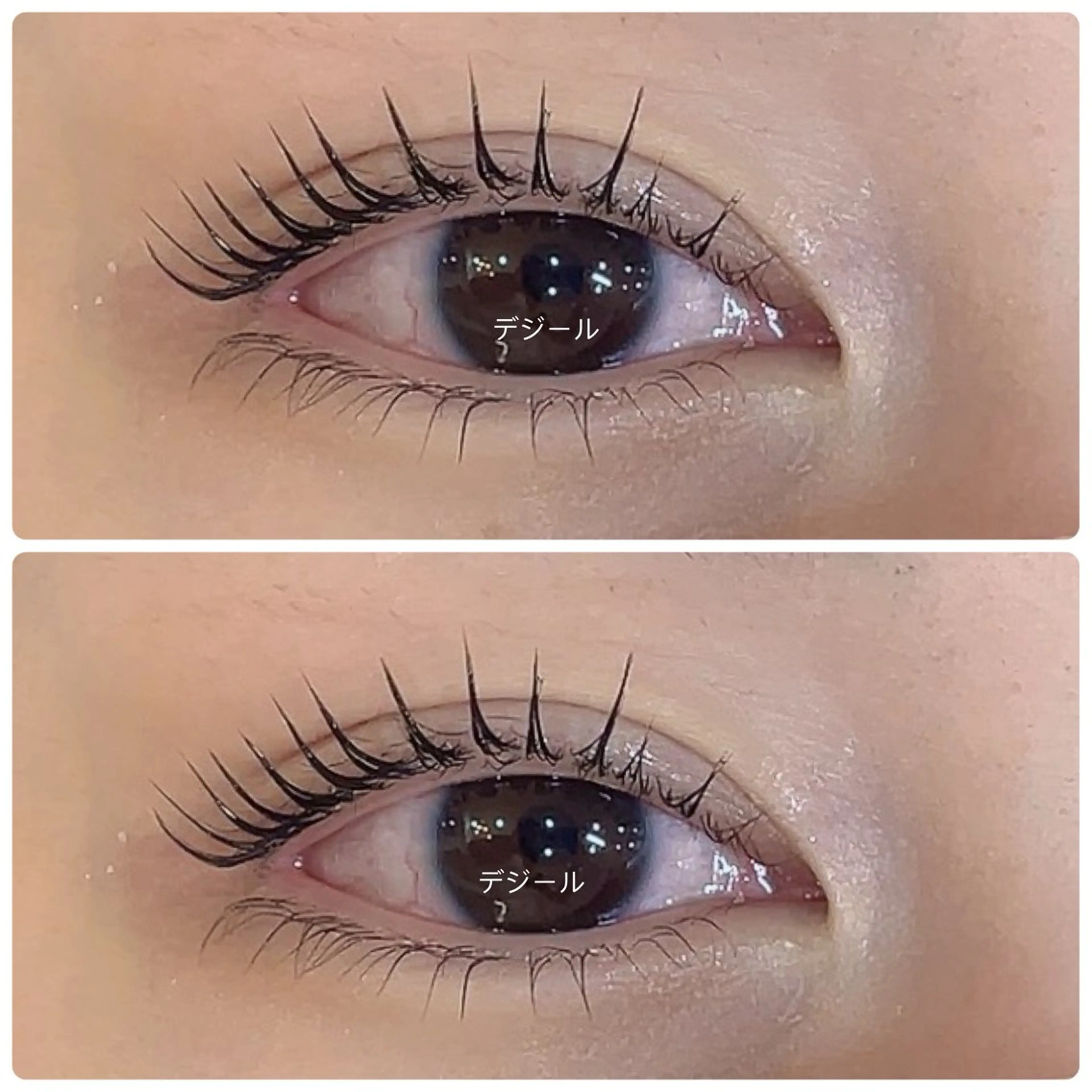 マツエク・マツパ マツパ 🌹みなみ🌹 清末のマツエク・マツパデザイン