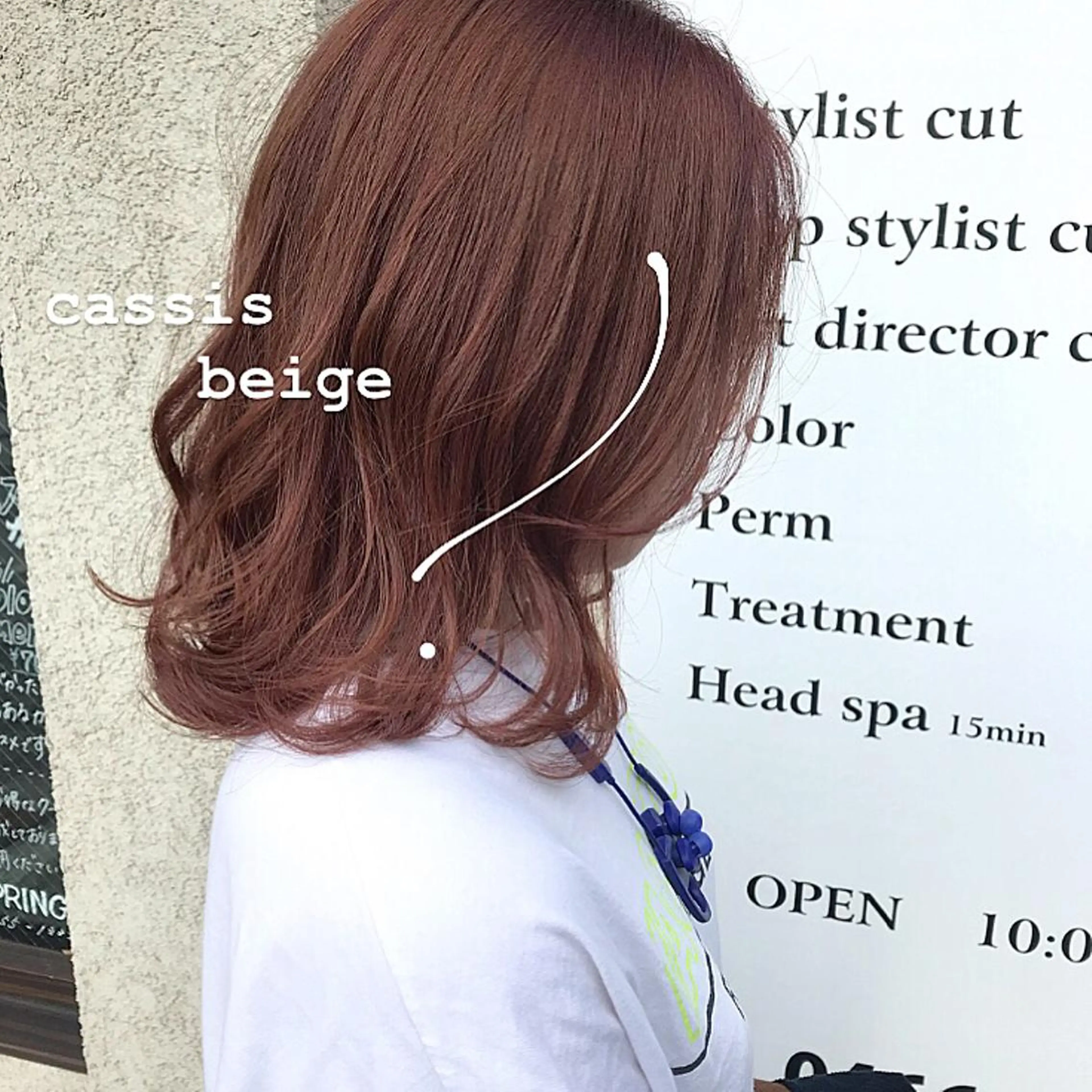 セミロング カラー riho/ブリーチ/ デザインカラー/辻堂のヘアスタイル