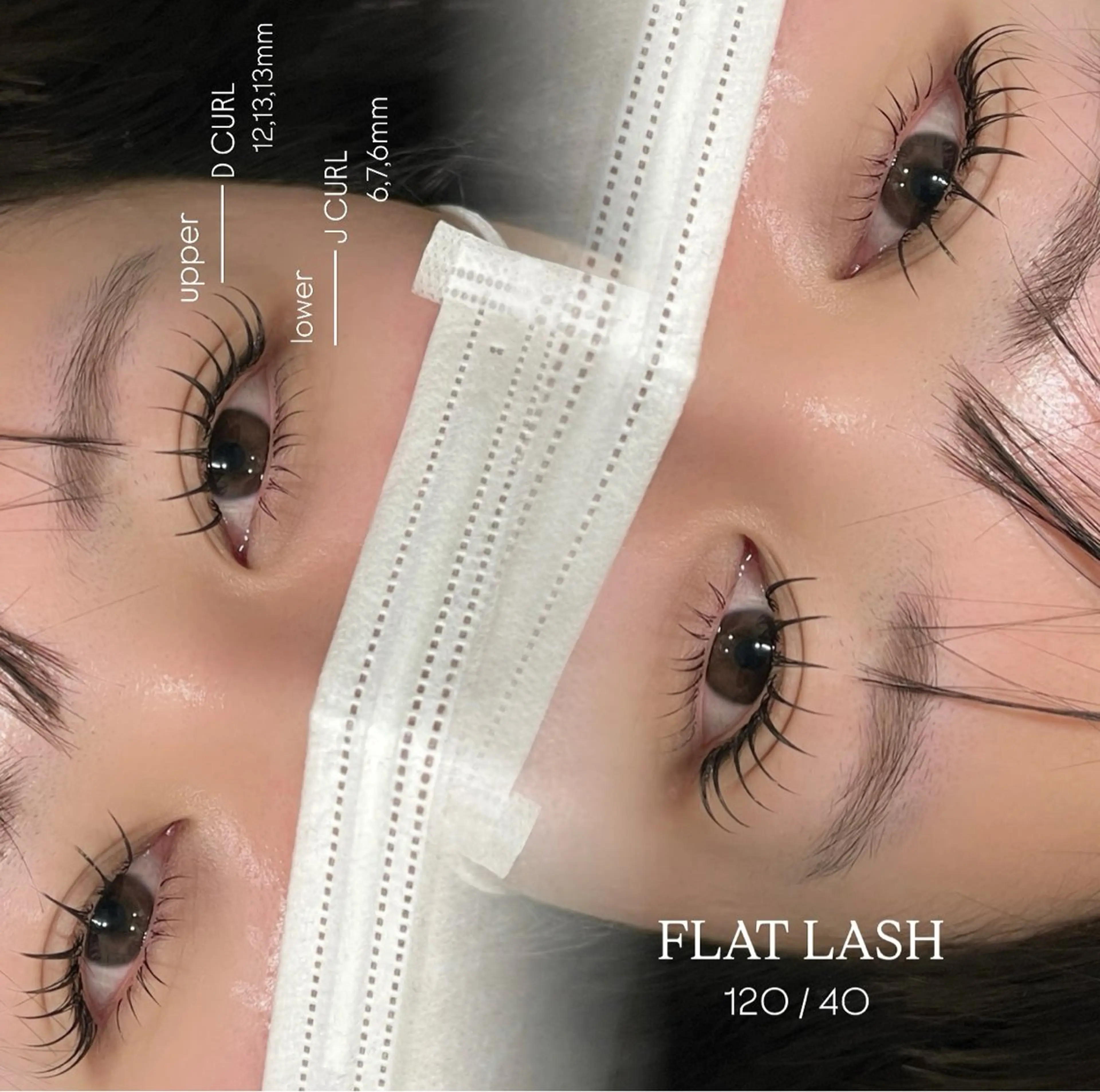 マツエク・マツパ マツエク 後藤 奈緒のマツエク・マツパデザイン