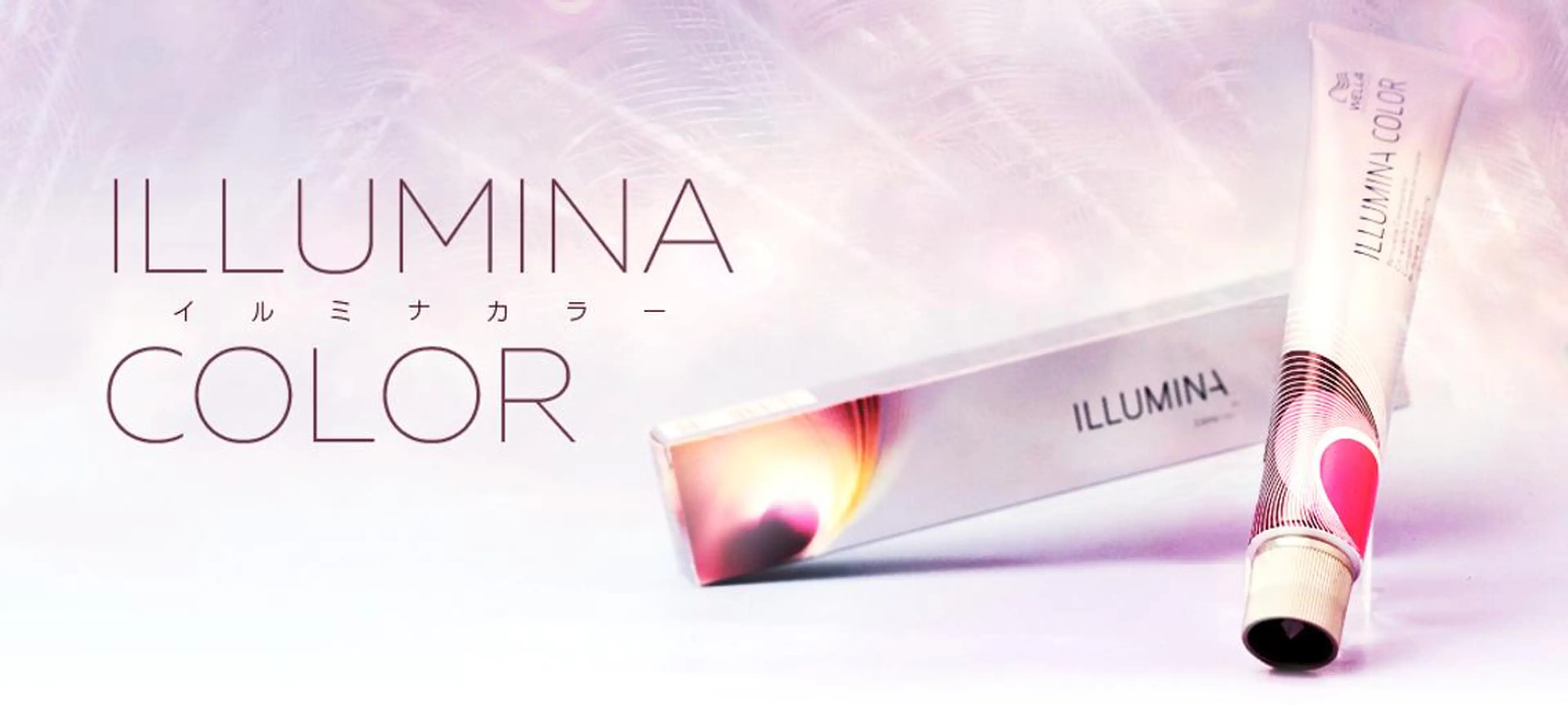 ショート カラー カット ヘアカラー ヘアケア特化型サロン newi 梅田のヘアスタイル