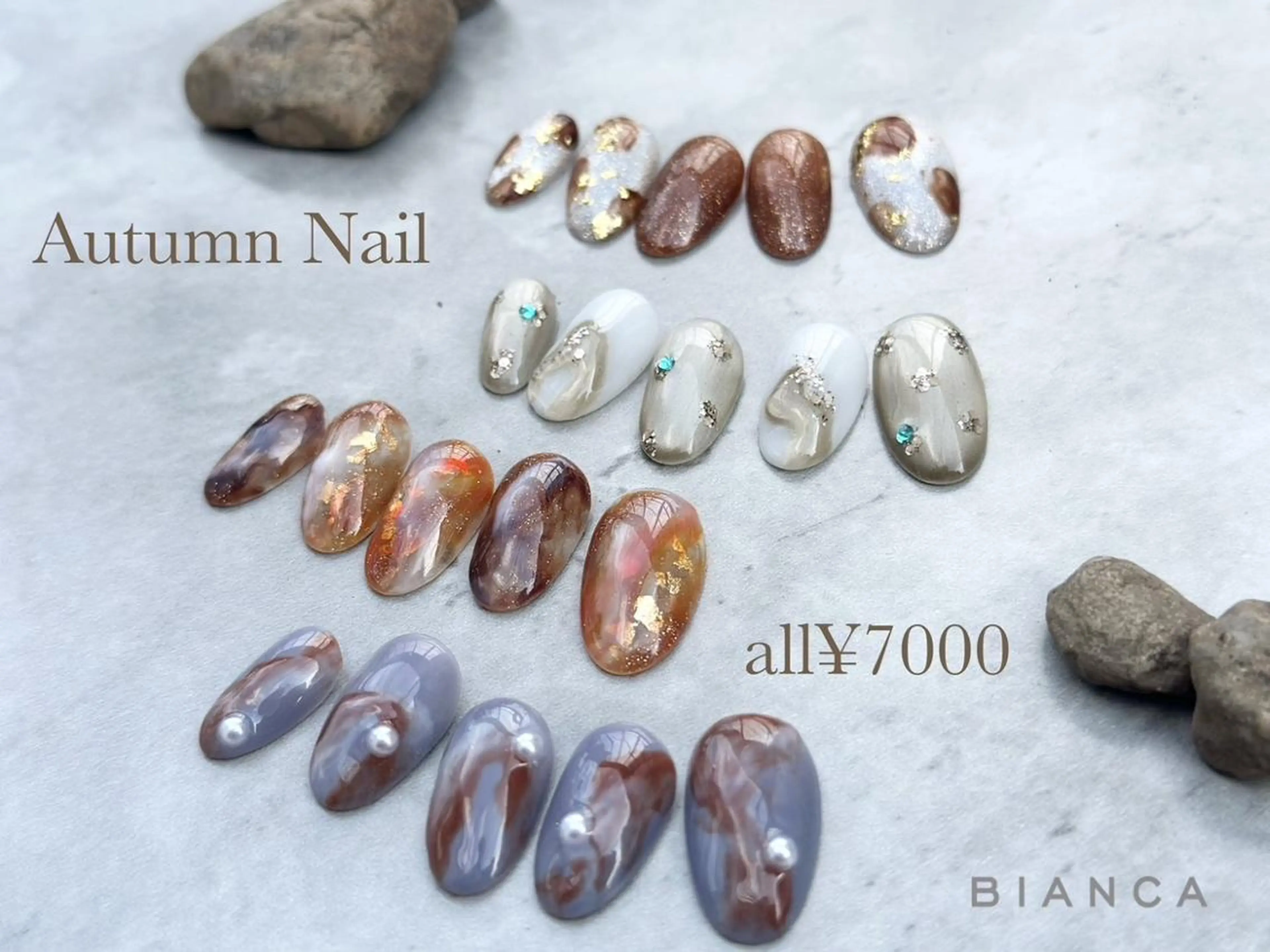 ネイル ハンドネイル ビアンカ金町店 中島　せり菜のネイルデザイン