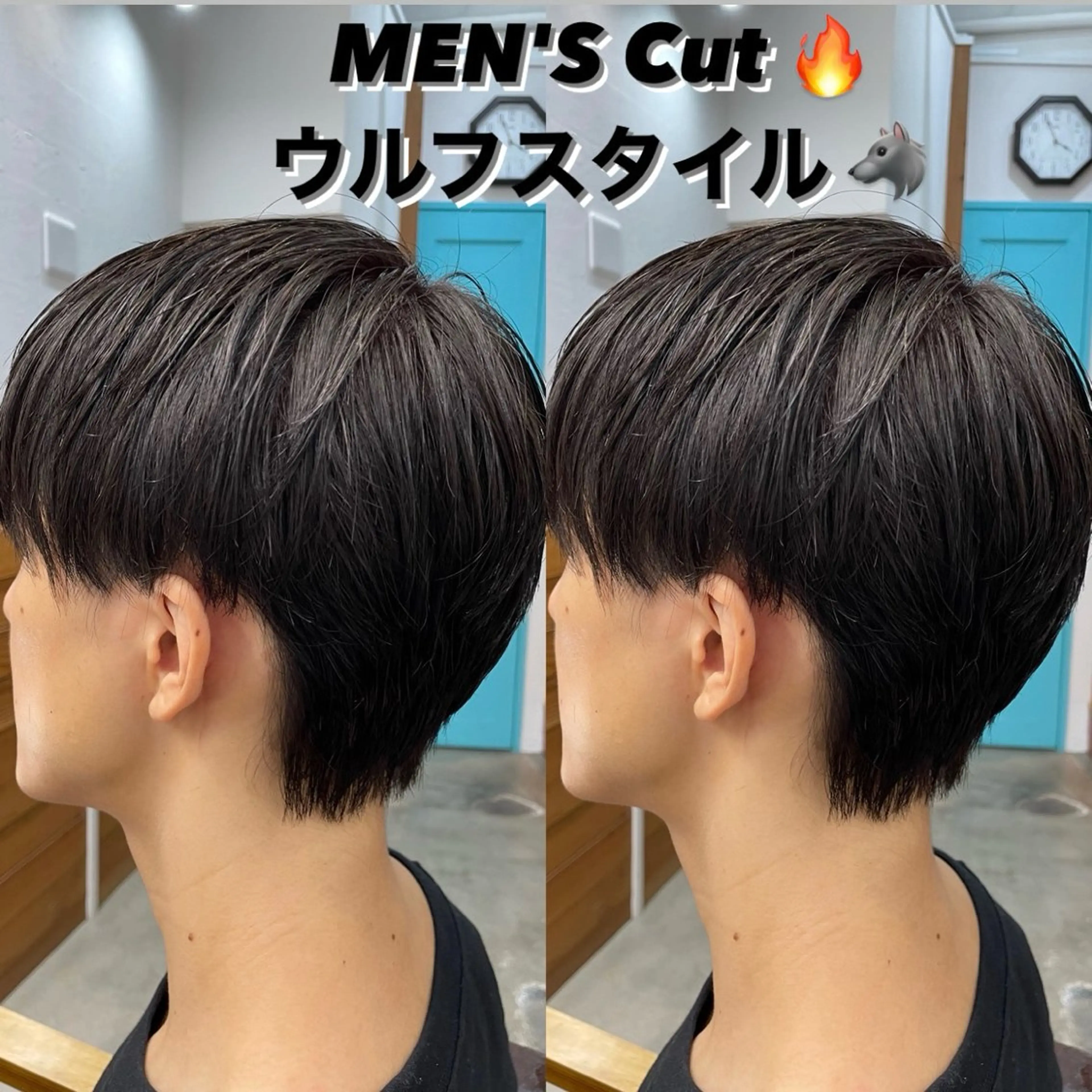 カラー メンズ メンズウルフカット ウルフカット カット ヘアカラー トリートメント ボブ/レイヤー/透明 感カラー/Dai🌿のヘアスタイル