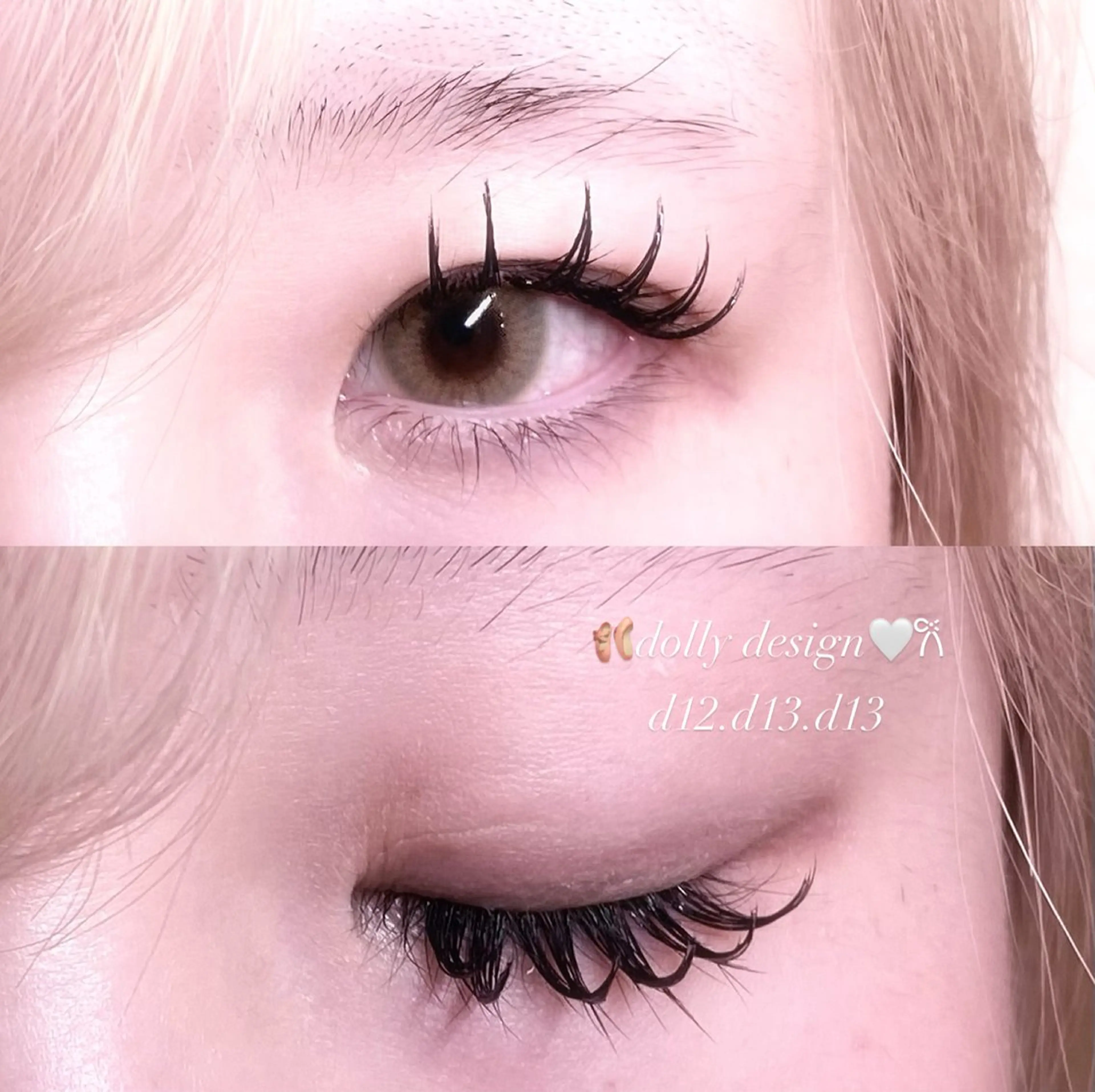 マツエク・マツパ Cカール Dカール マツエク 大野 早耶のマツエク・マツパデザイン