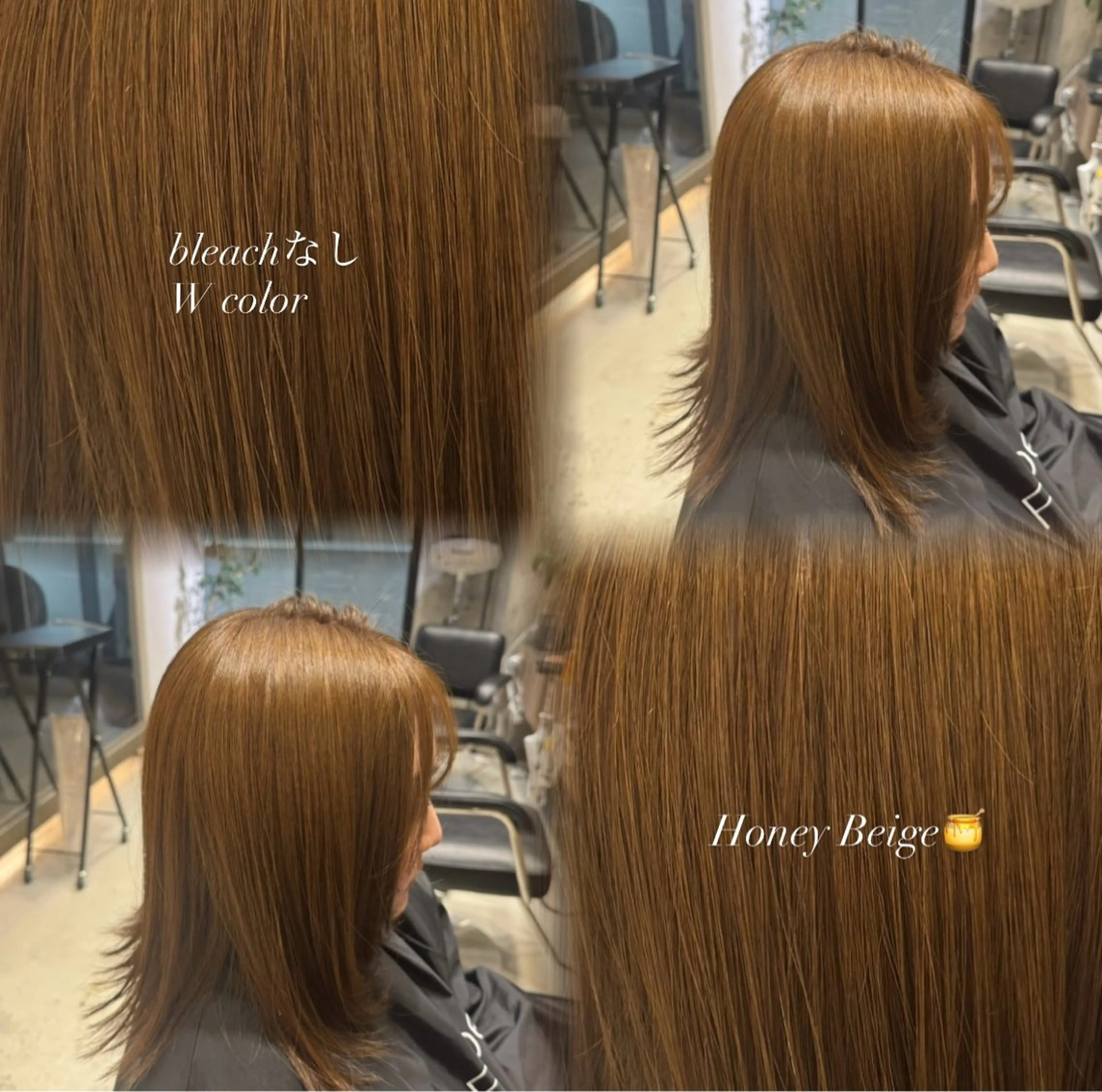ミディアム カラー ベージュカラー ブリーチ ダブルカラー ブリーチなしカラー モデル募集中 🫧こうめ🫧のヘアスタイル