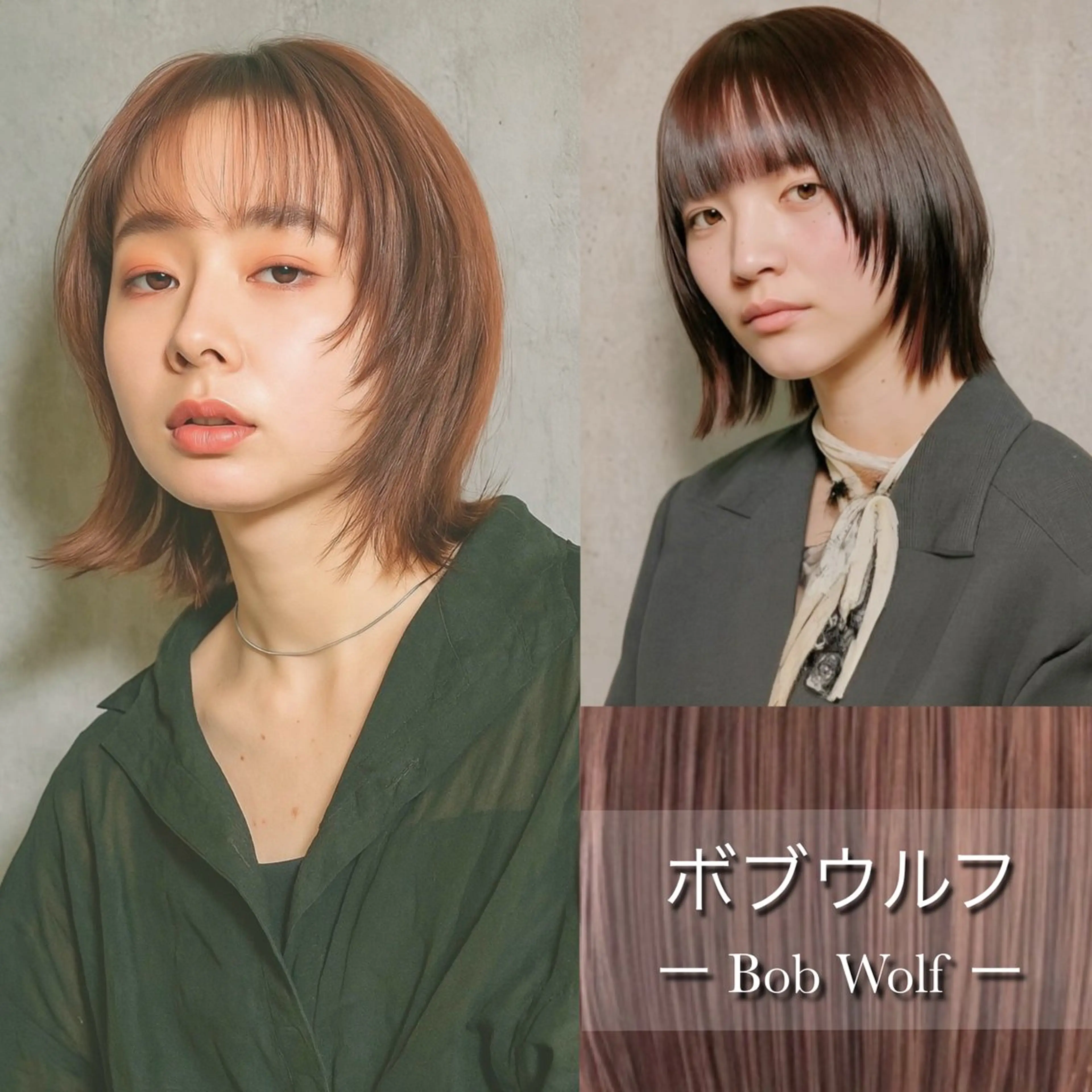 ショート カラー カット ヘアカラー トリートメント 【nui 茨木】 清水優のヘアスタイル