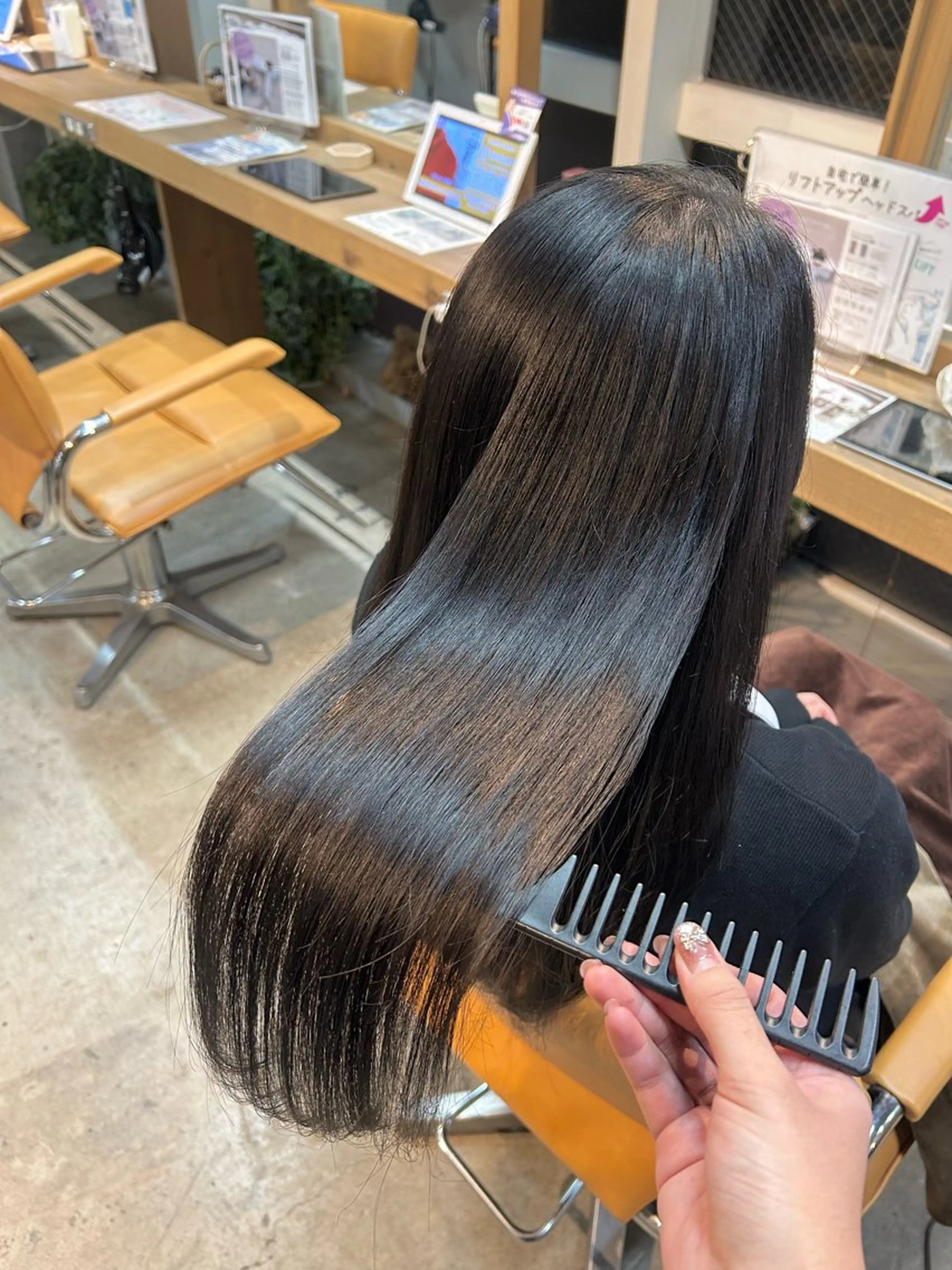 ロング カラー ブリーチ トリートメント ヘアカラー トリートメント 🥀折原 愛優🥀のヘアスタイル