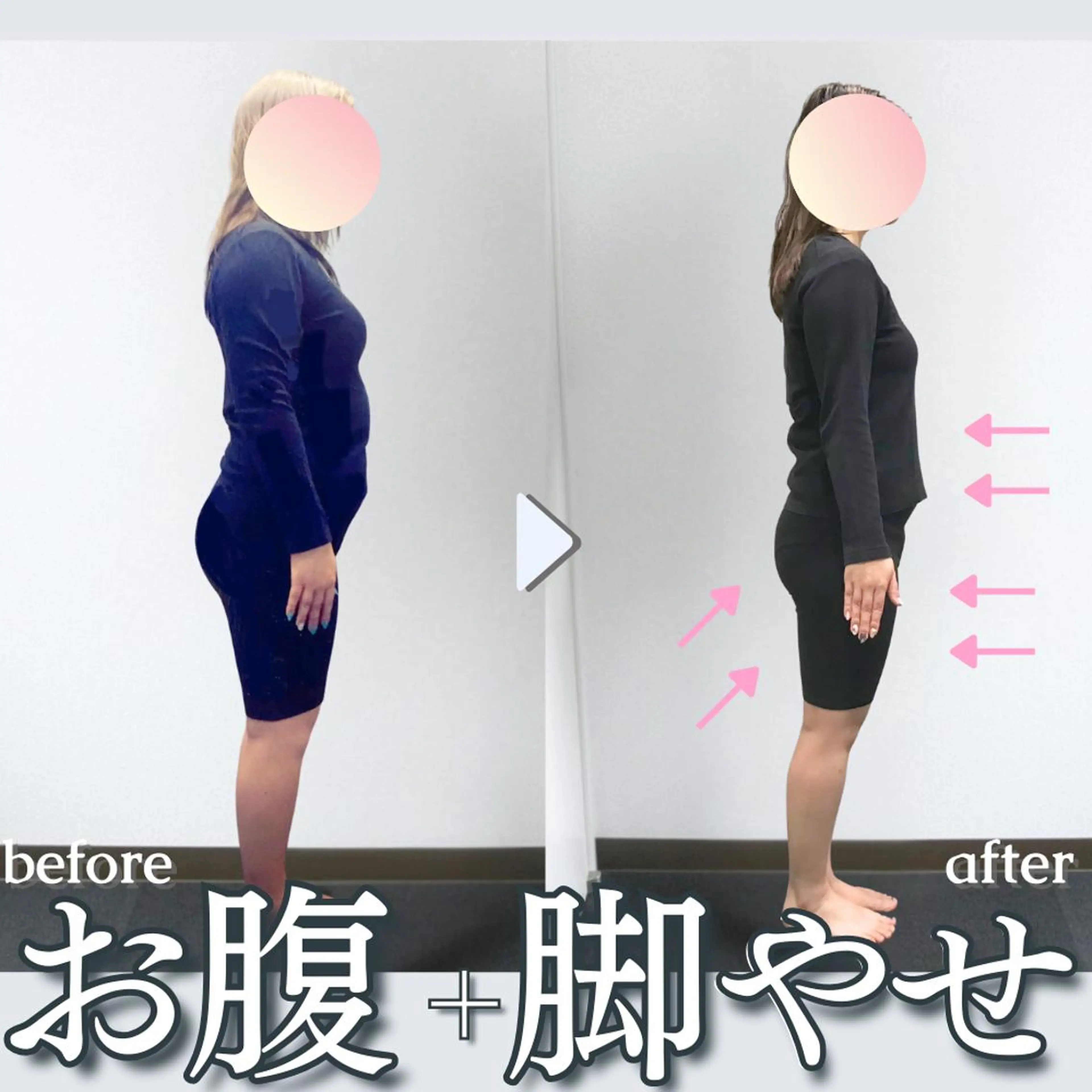 銀座美.design 小倉店のエステ・リラクイメージ