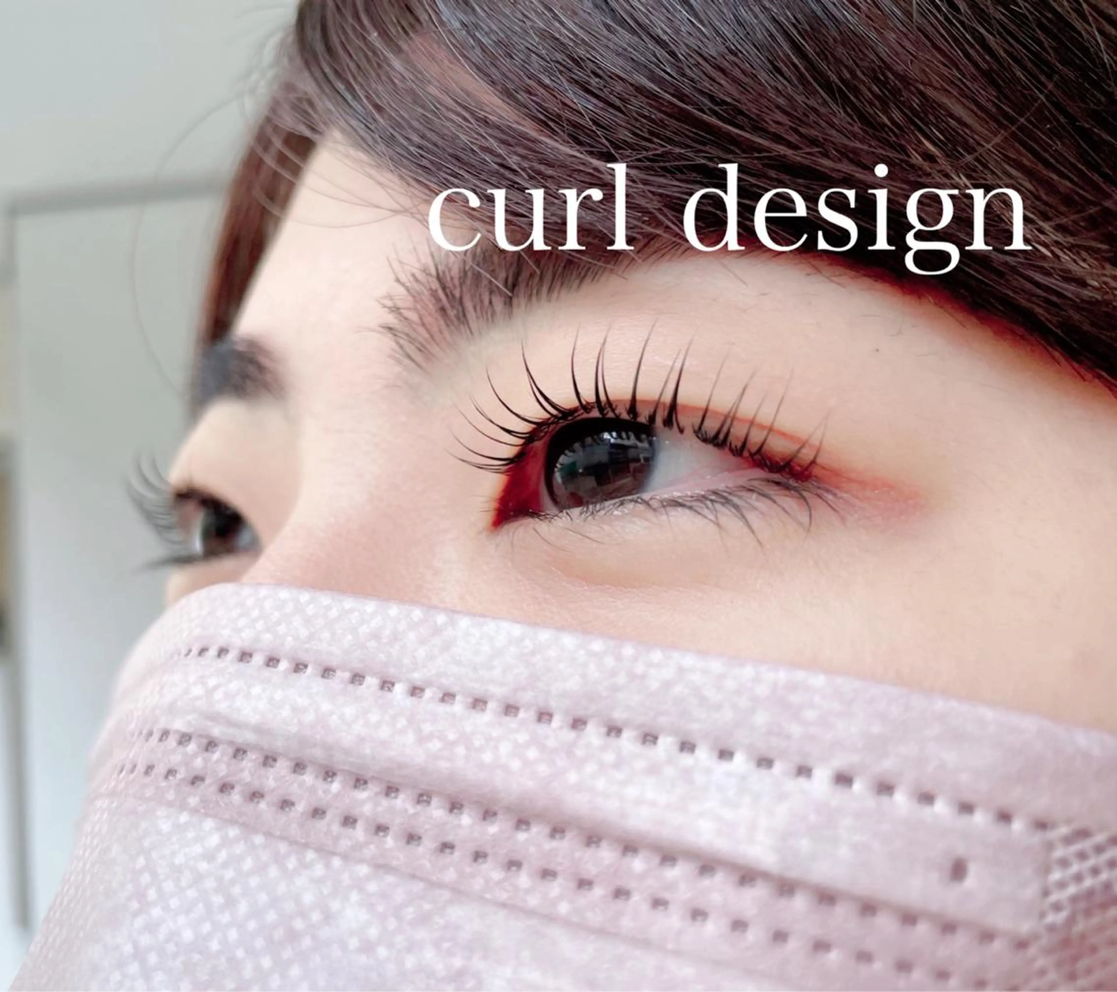 マツエク・マツパ まつげパーマ eye salon ef  オオツキのマツエク・マツパデザイン