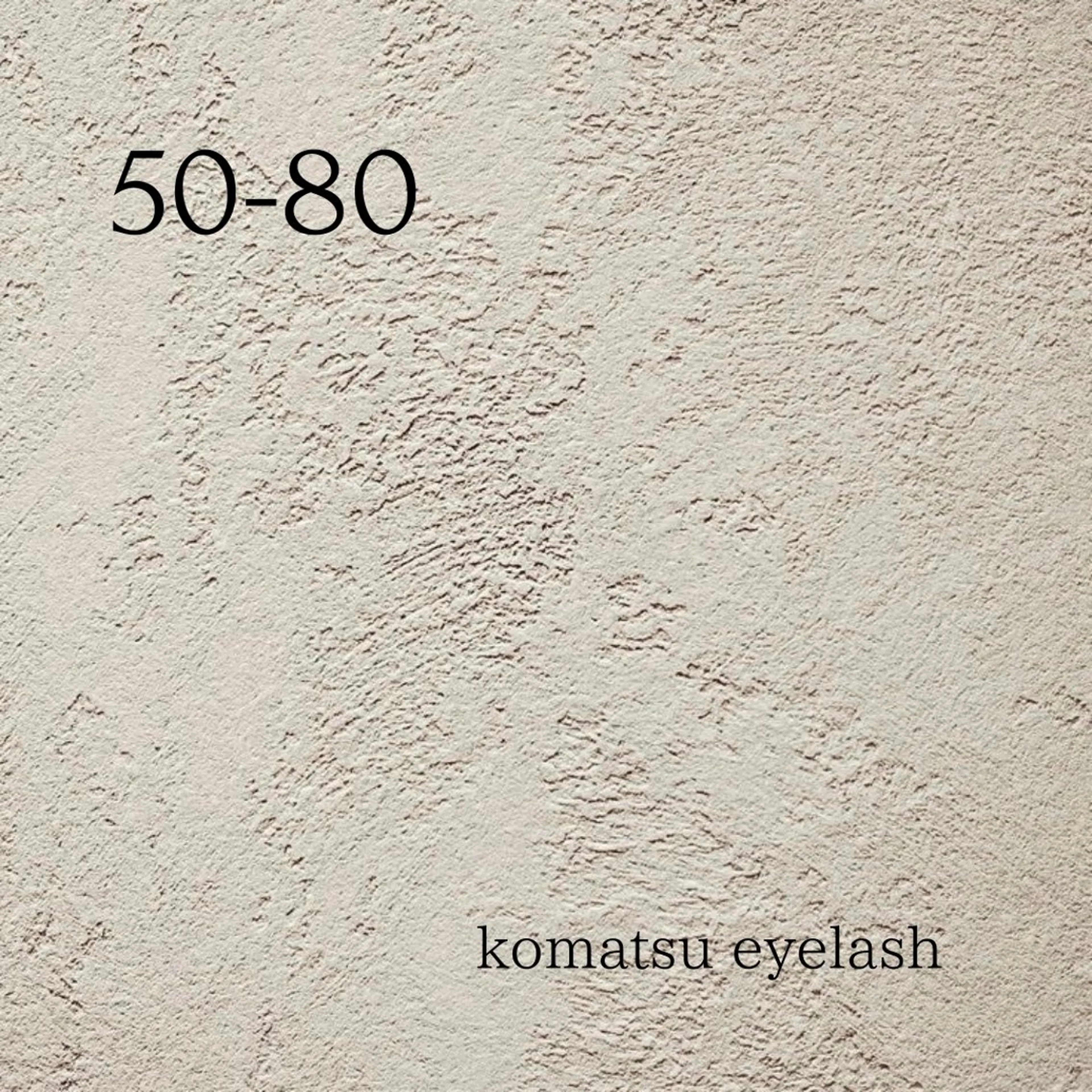 マツエク・マツパ komatsu eyelash恵比寿のマツエク・マツパデザイン