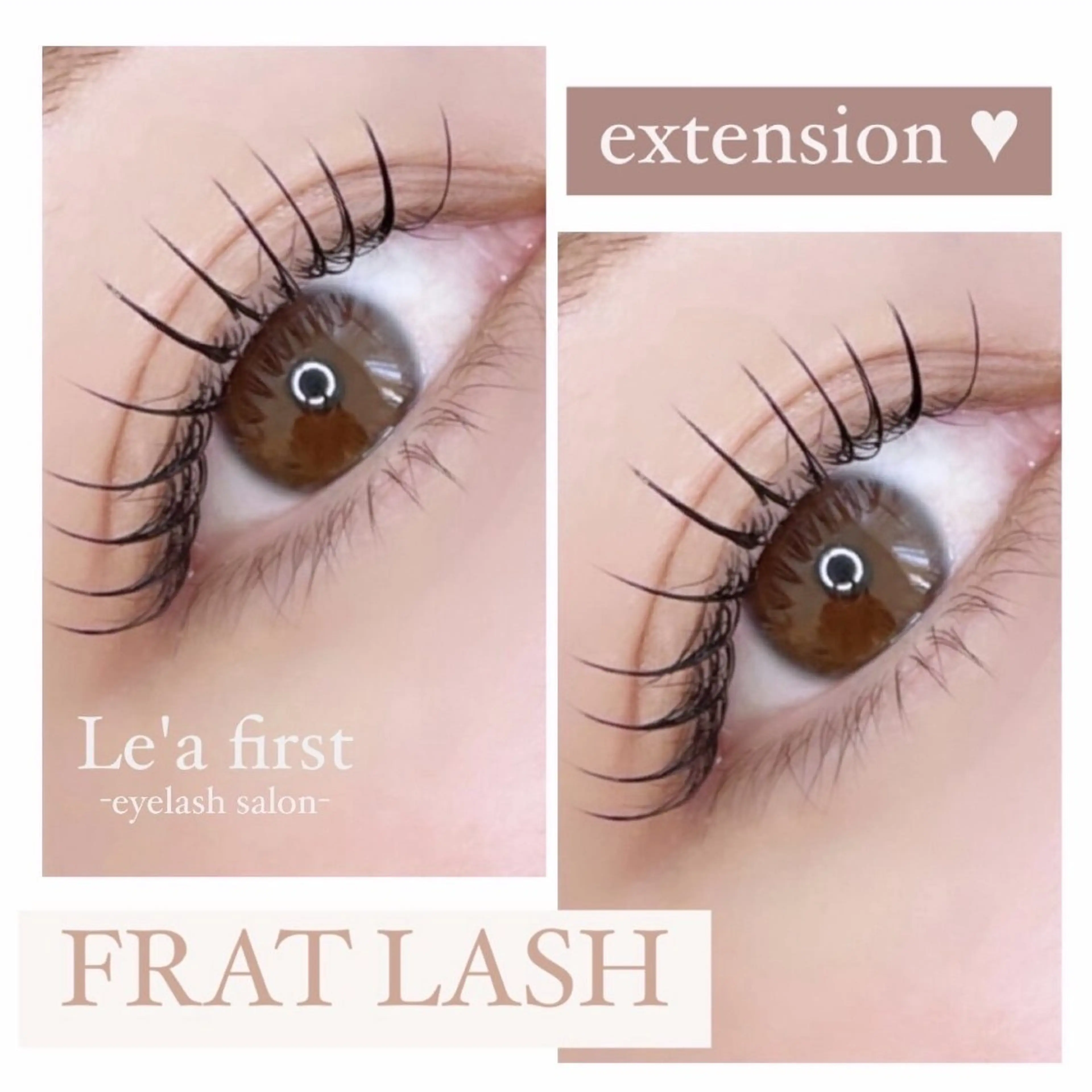 【選べる韓国風🇰🇷💕束感仕上げor ノーマル仕上げ】フラットラッシュ 120本💛の写真