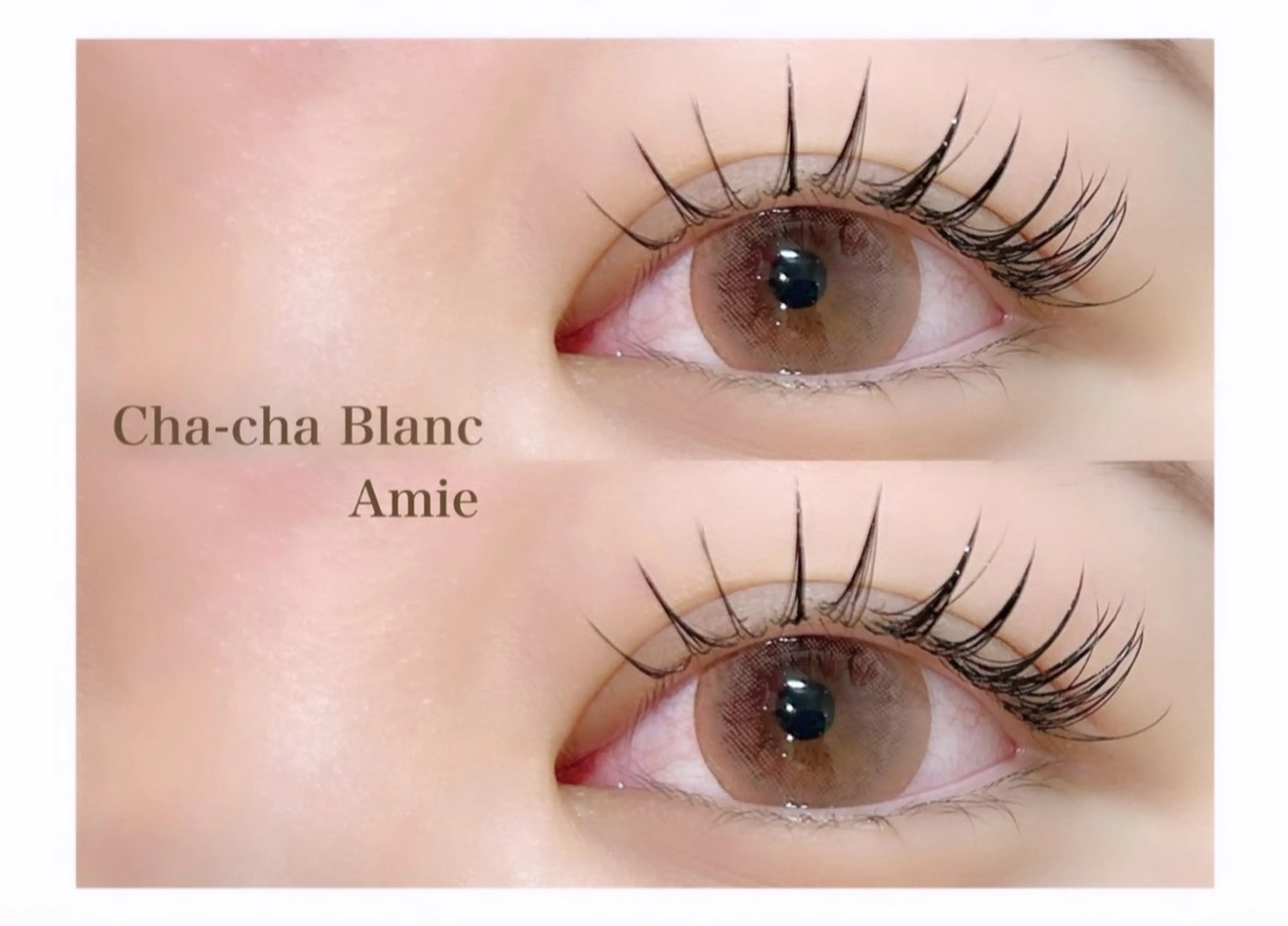 マツエク・マツパ マツエク chacha bla nc Amie 沖田のマツエク・マツパデザイン