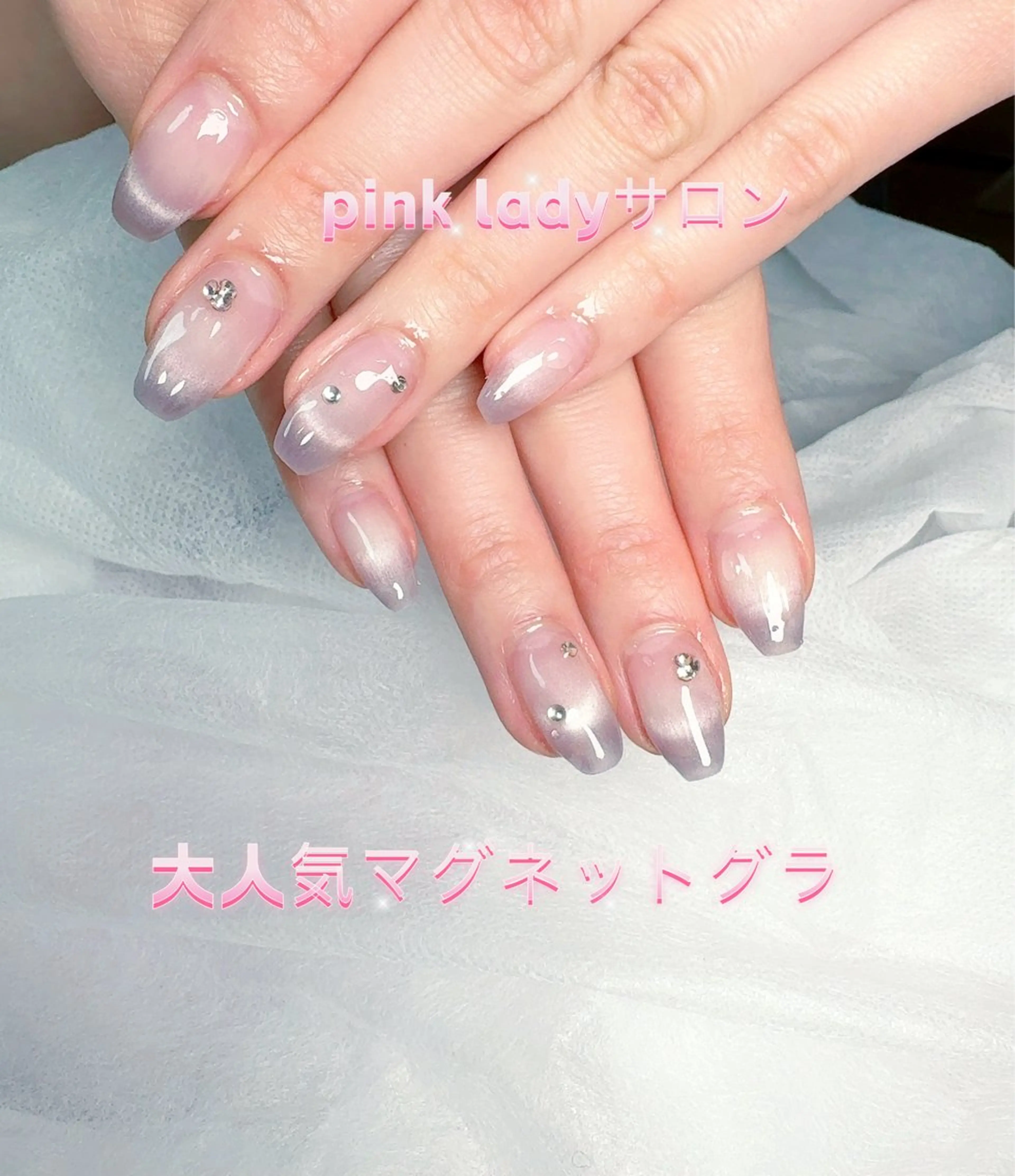 ネイル pink ladyサロン所属・べ にのネイルデザイン