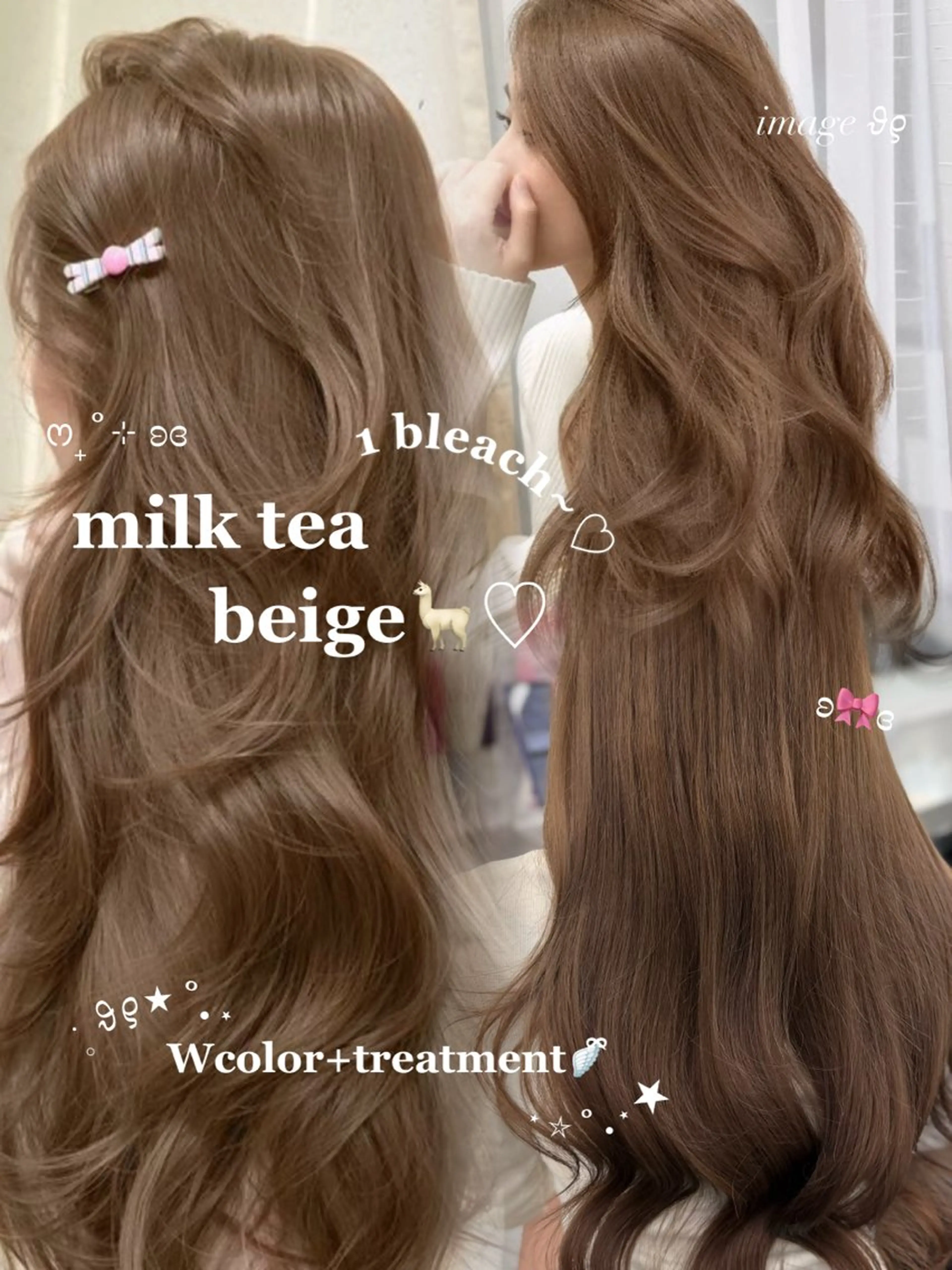 カラー ヘアカラー トリートメント 透明感ベージュ🎀 Anju/渋谷🎀のヘアスタイル