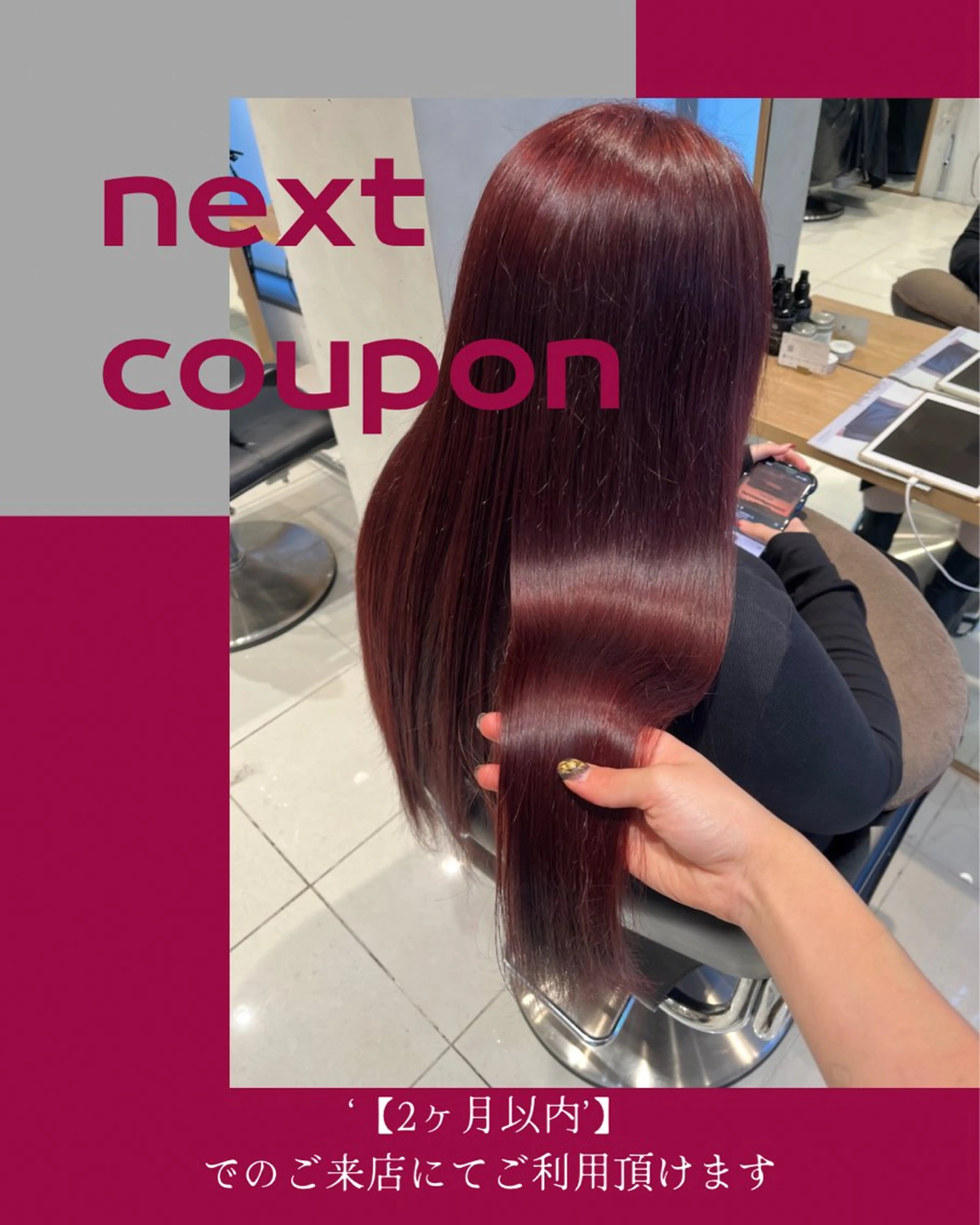 セミロング stylist ◎RUKI.のヘアスタイル