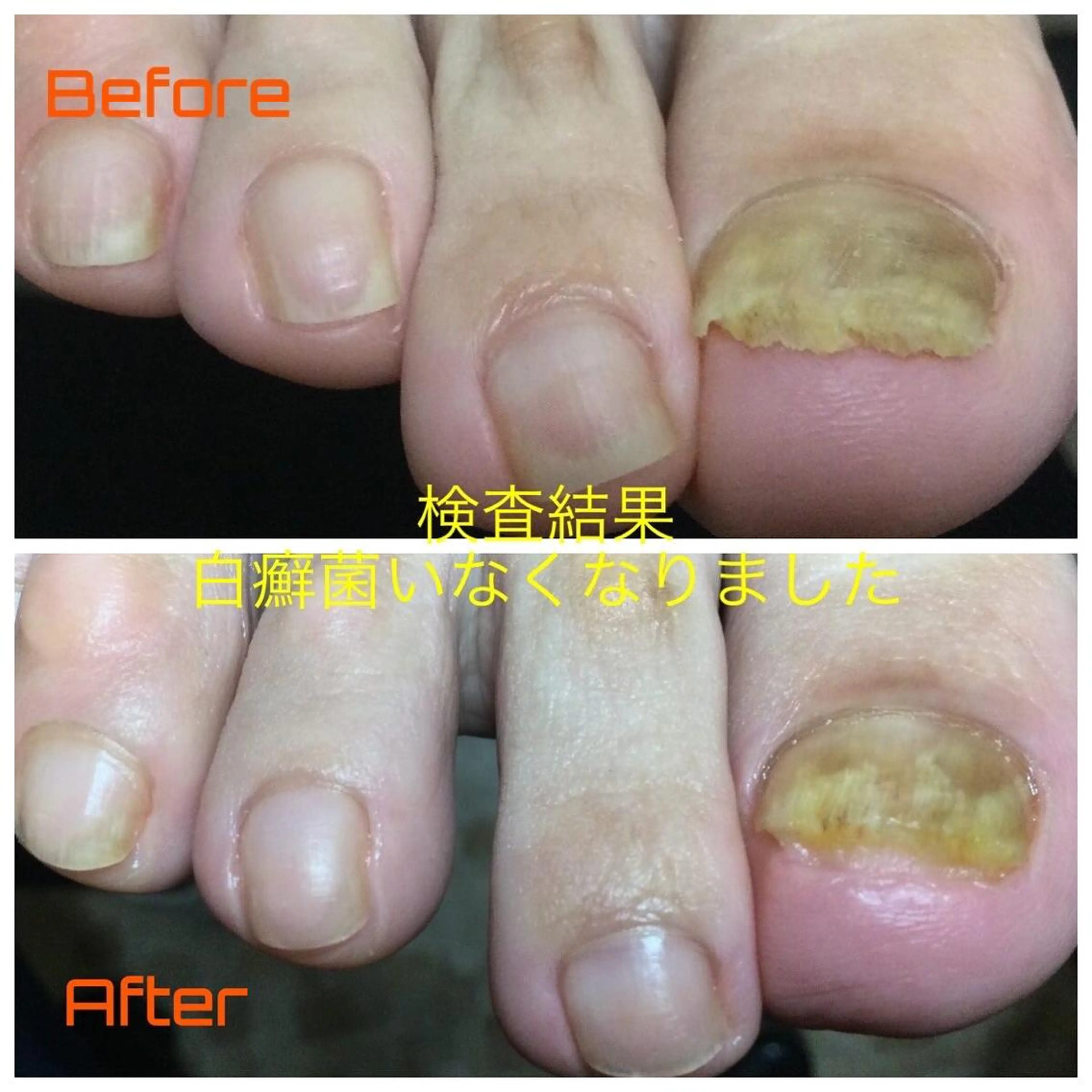 その他 ドクターネイル爪革命 takahashiのその他イメージ