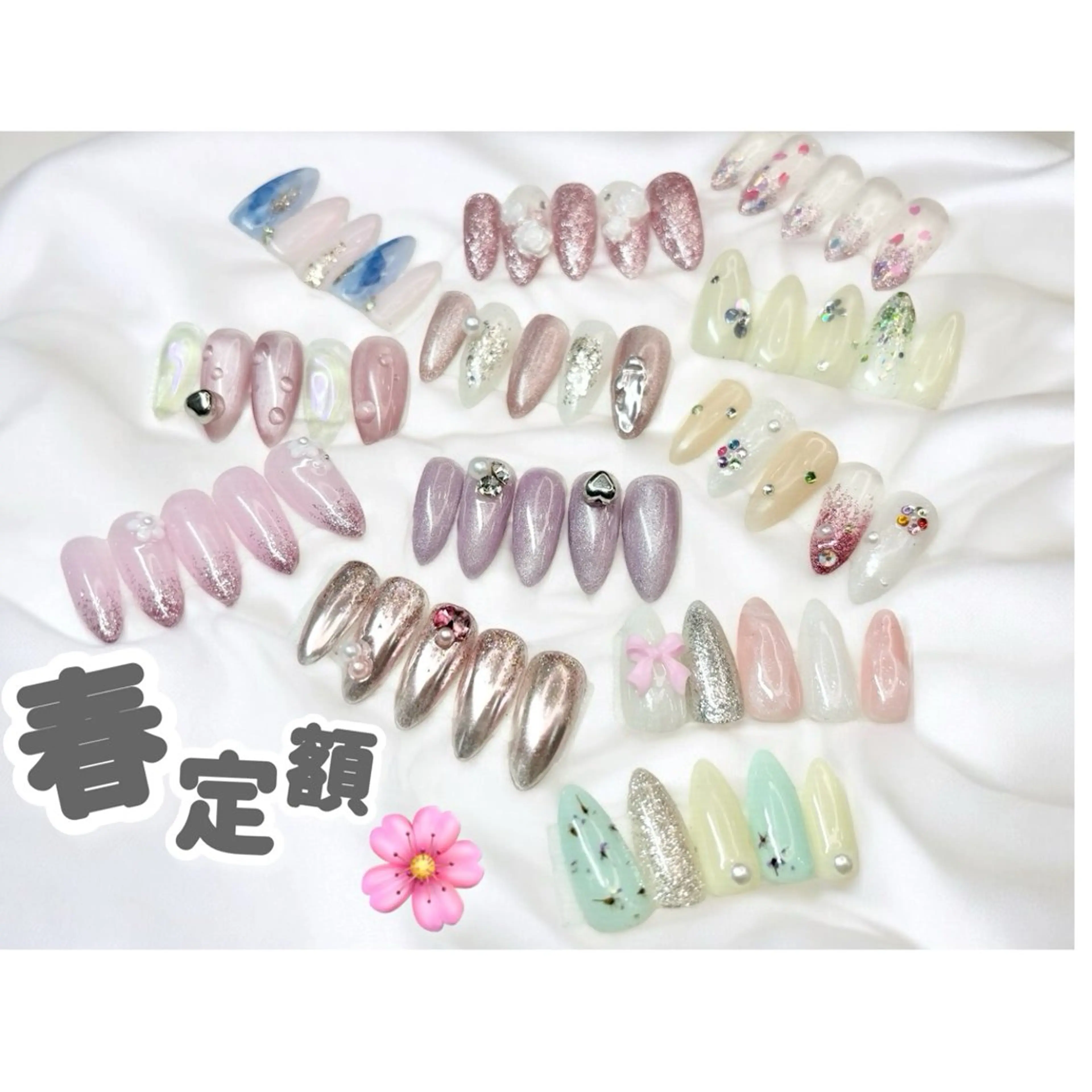 ネイル Aole'a錦糸町 【アオレア】のネイルデザイン