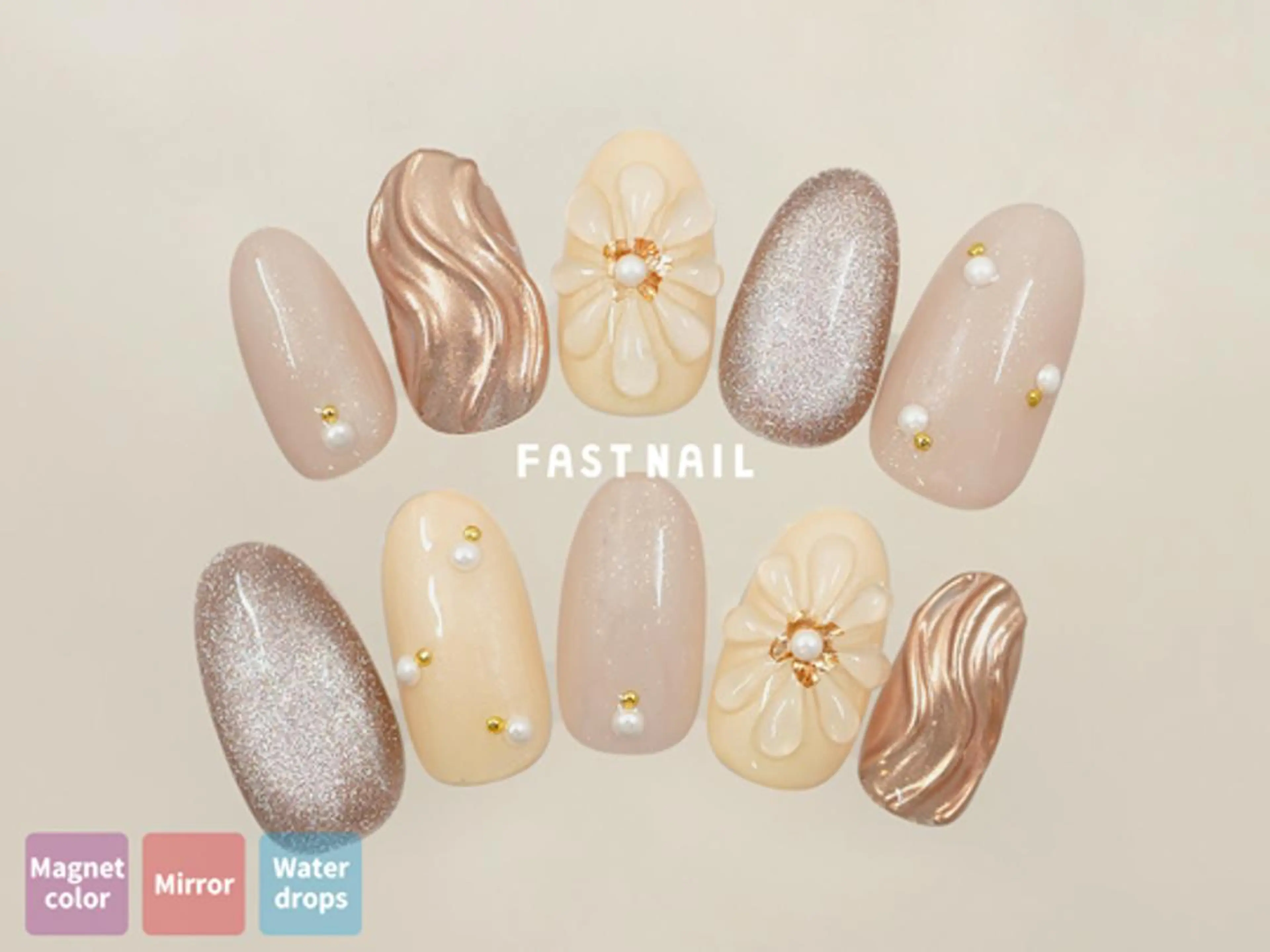 ネイル FASTNAIL新宿 ／パラジェル取扱店舗のネイルデザイン