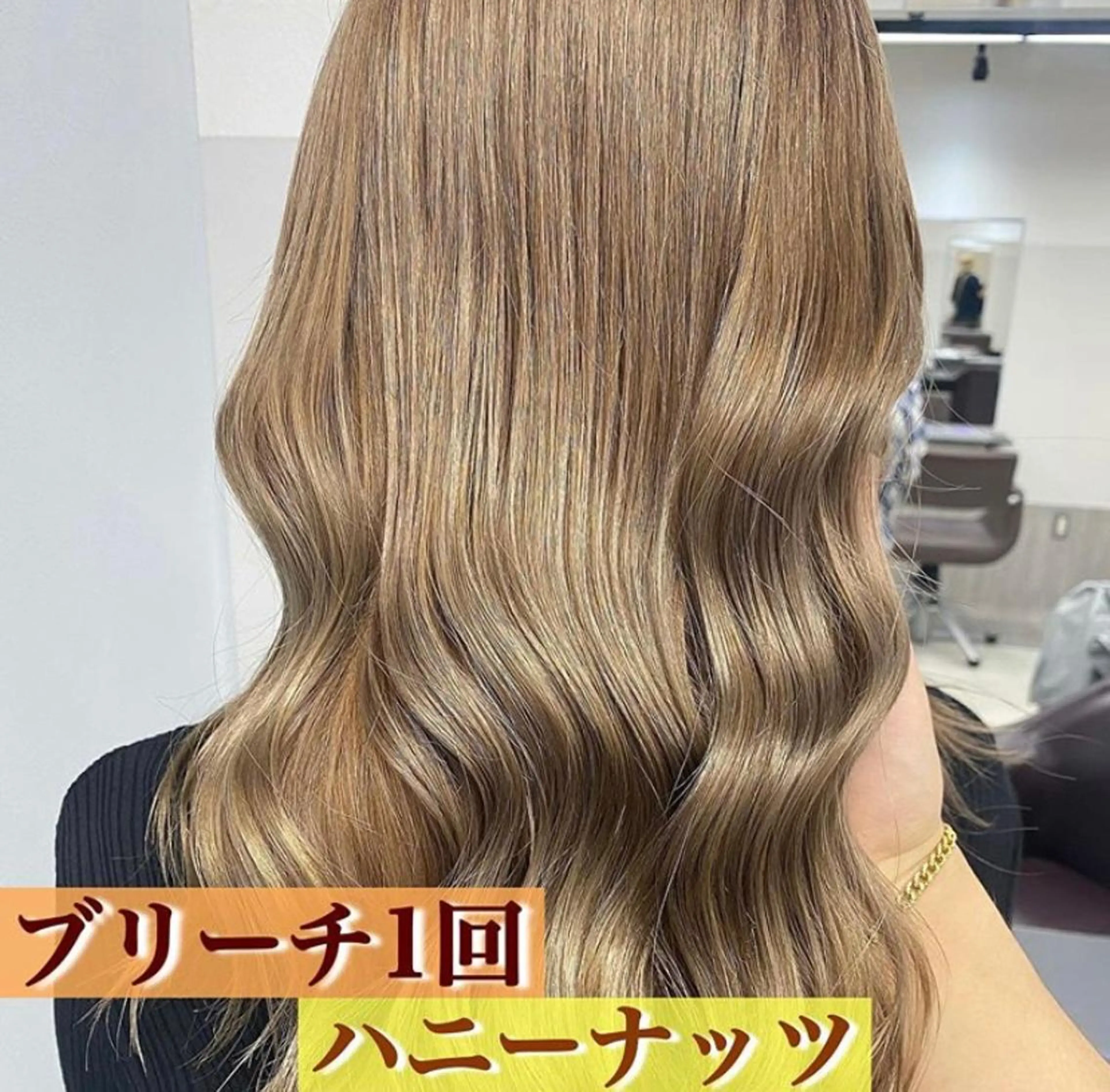 ミディアム カラー jill by gisel＿奥家のヘアスタイル