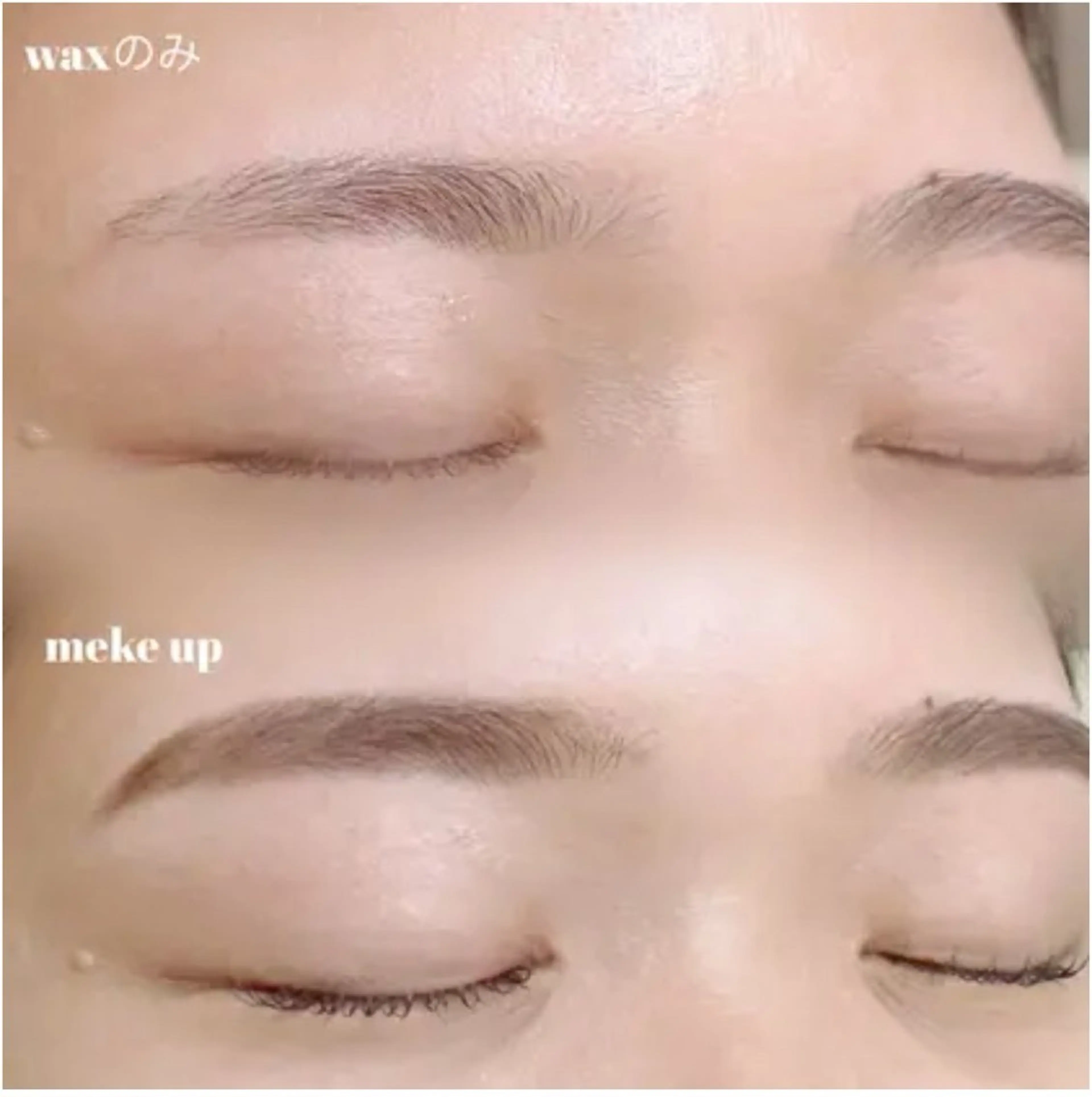 🫧練習モデル🫧眉WAXスタイリング(詳細の確認をお願いいたします)の写真