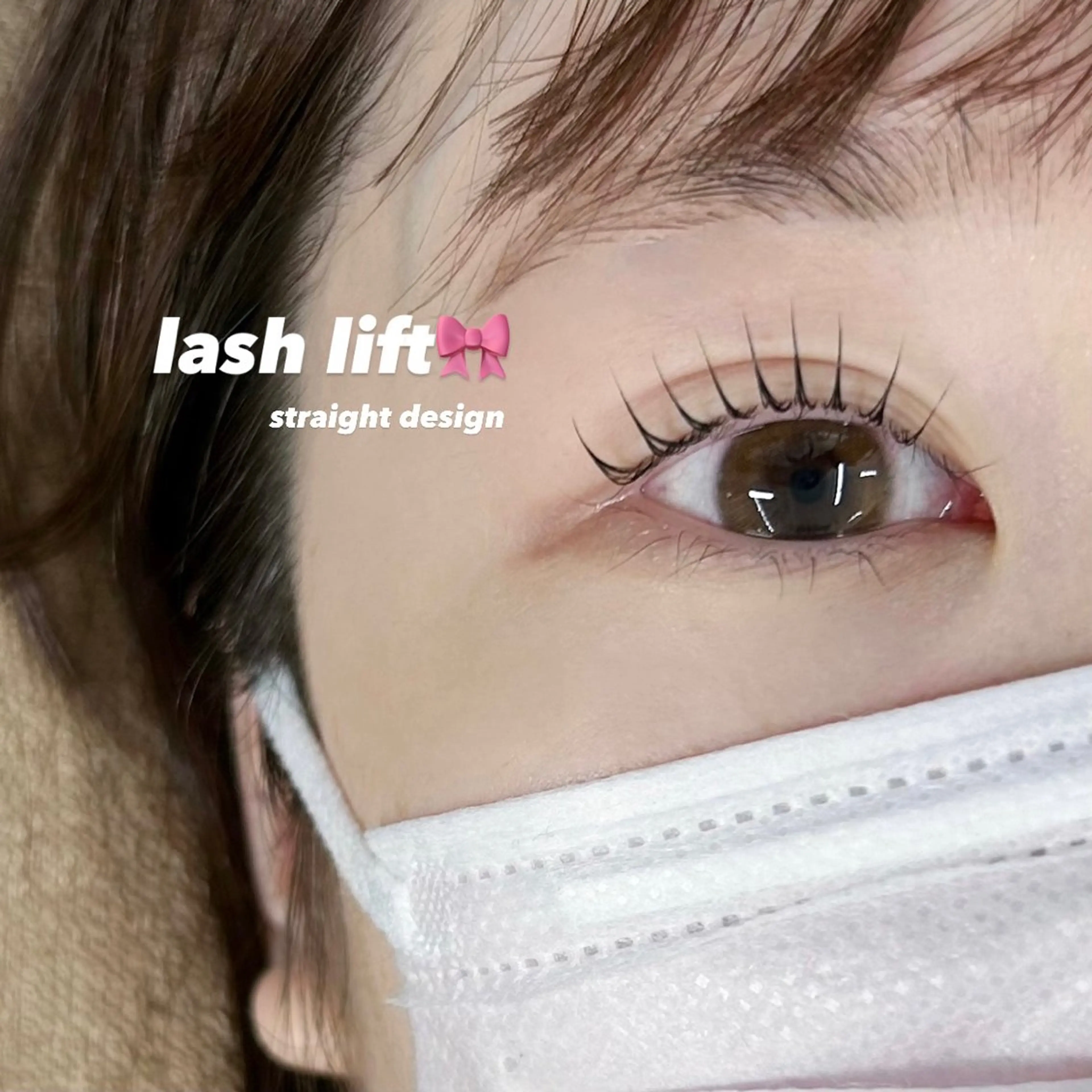 マツエク・マツパ LAND 渡邊のマツエク・マツパデザイン